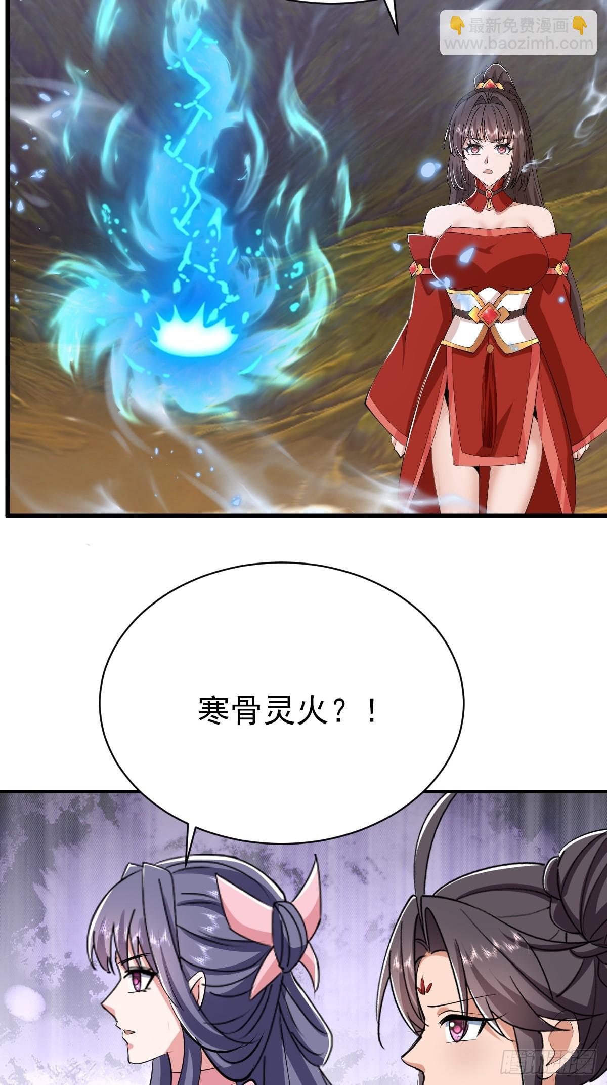 第64话 我就是馋师尊身子-第65话