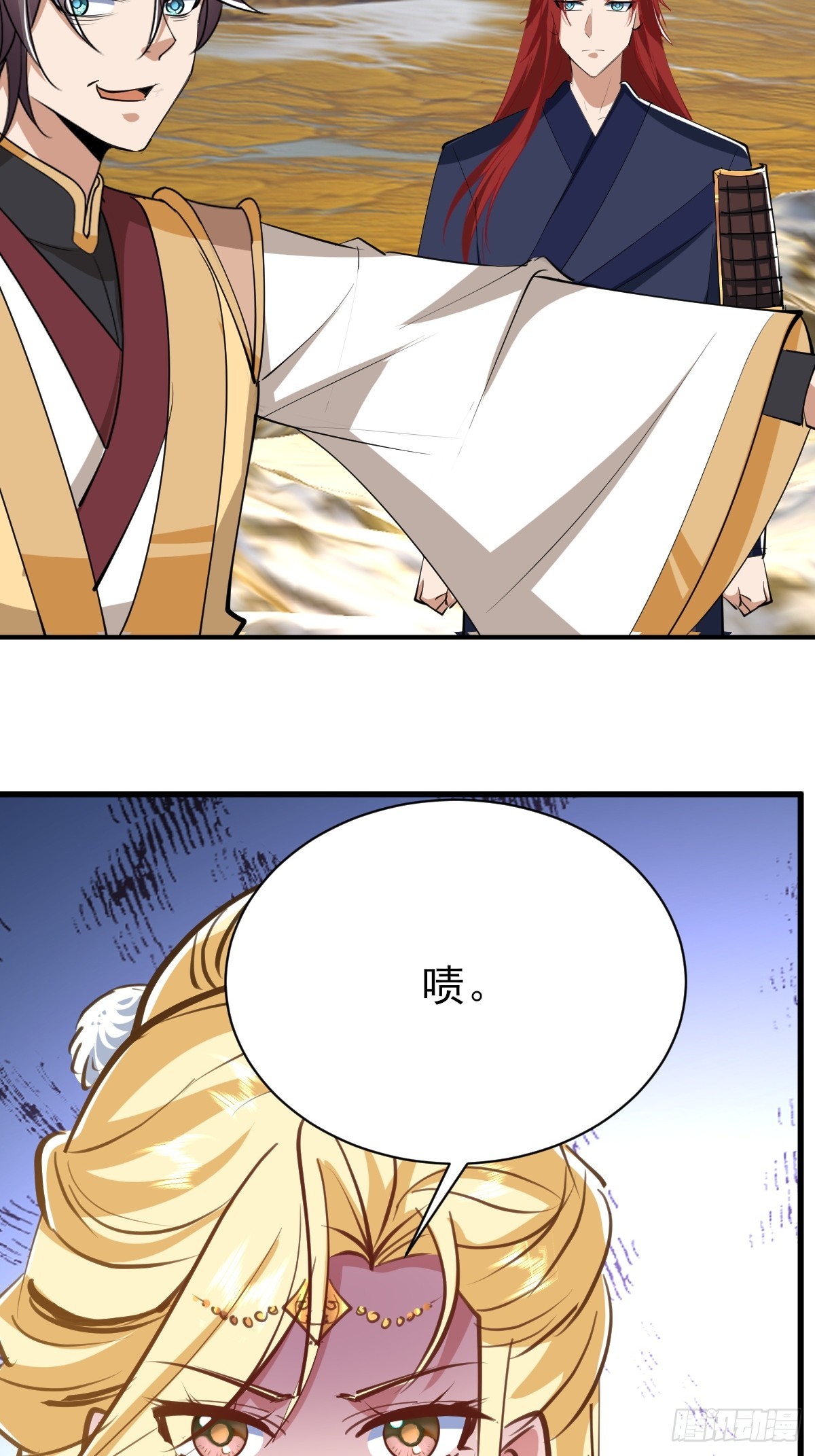 第64话 我就是馋师尊身子-第65话