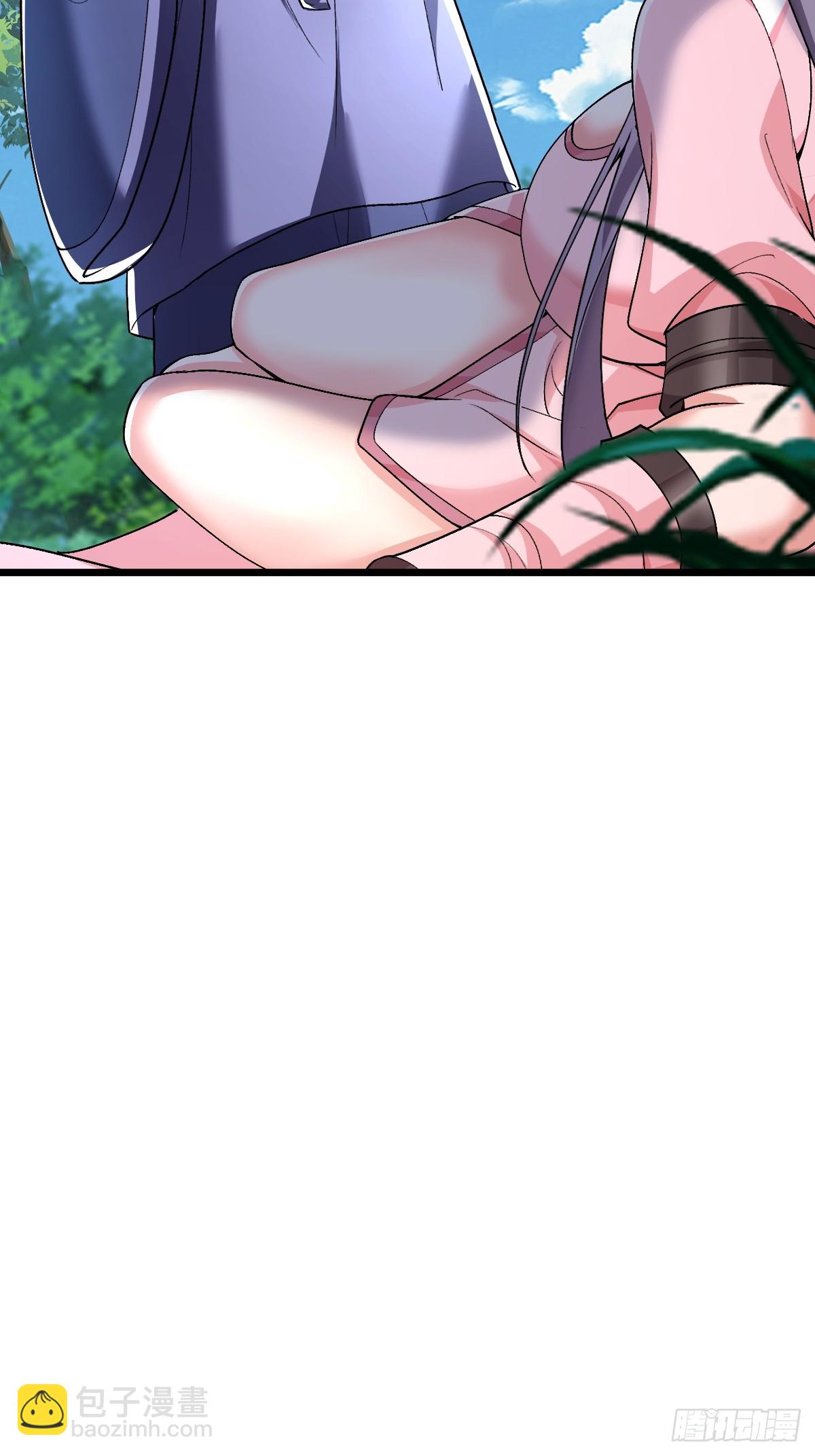 第6话 小师妹体力真不错(1/2)-第7话