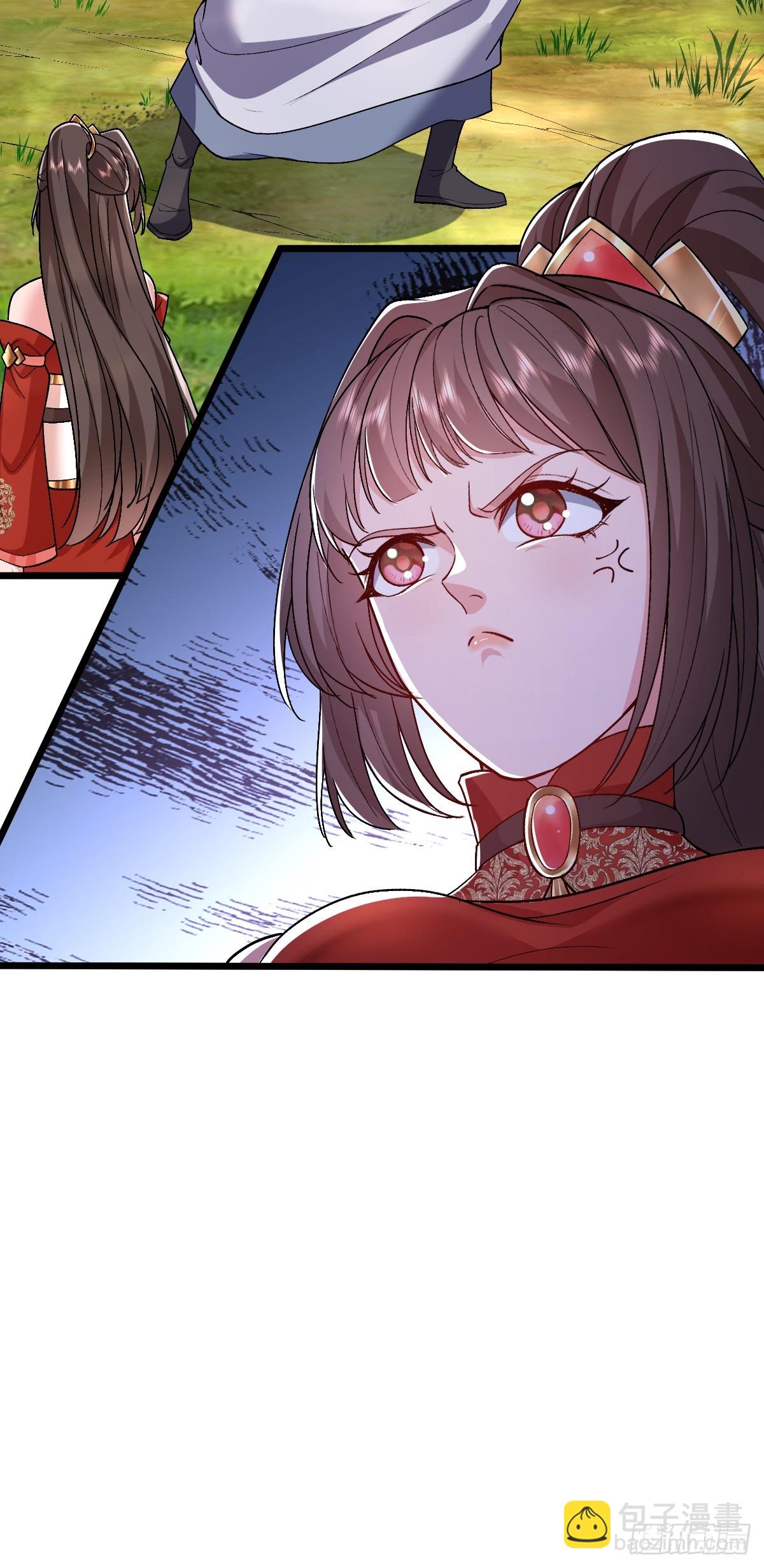 第6话 小师妹体力真不错(1/2)-第7话