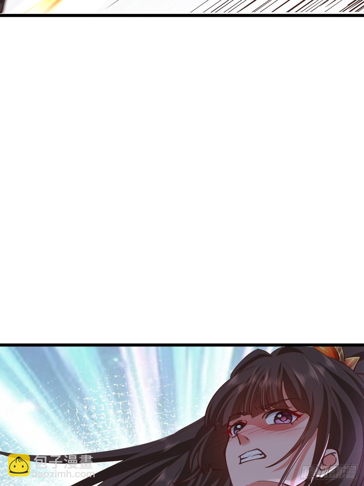 第6话 小师妹体力真不错(1/2)-第7话