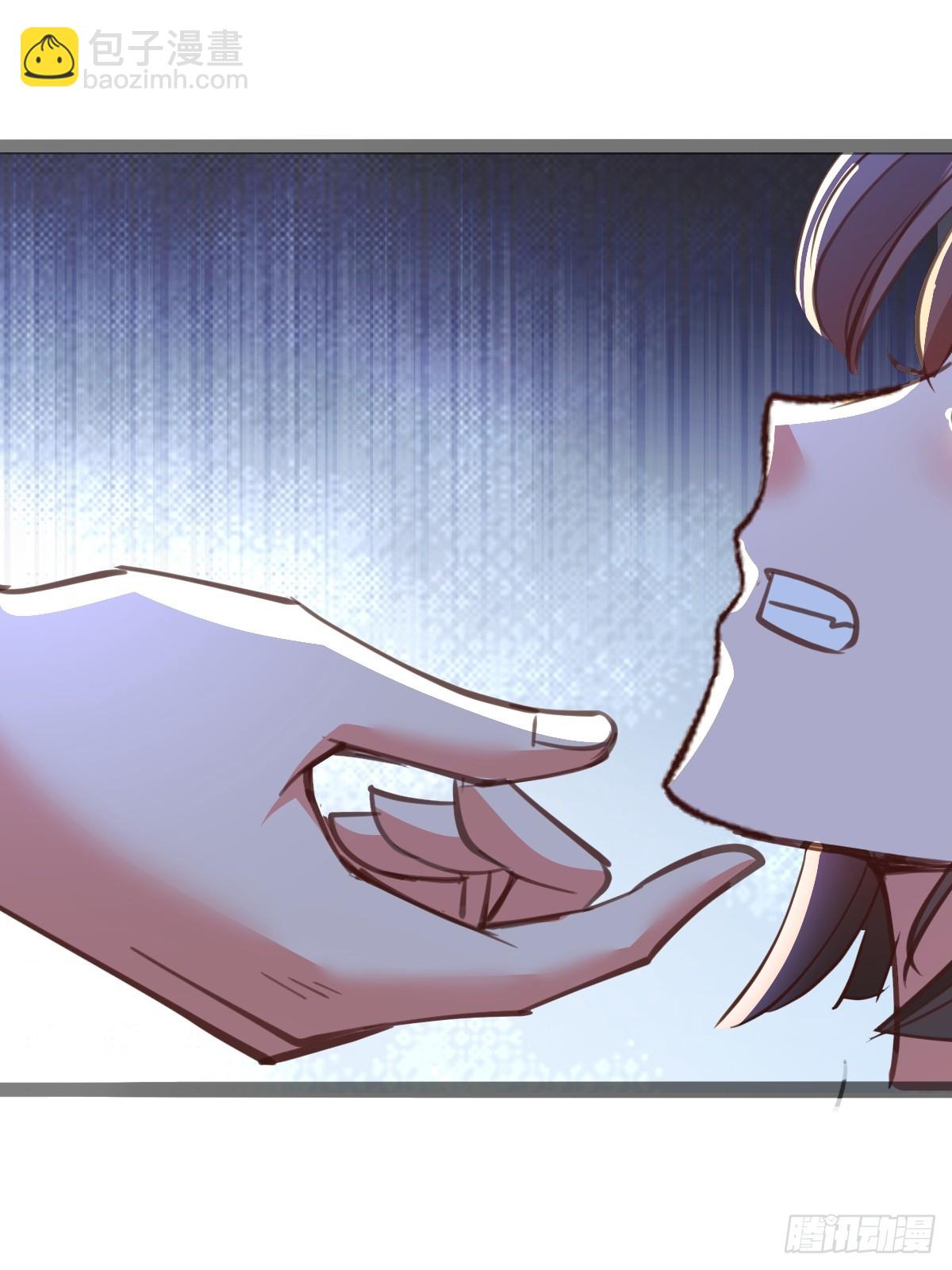 第6话 小师妹体力真不错(1/2)-第7话