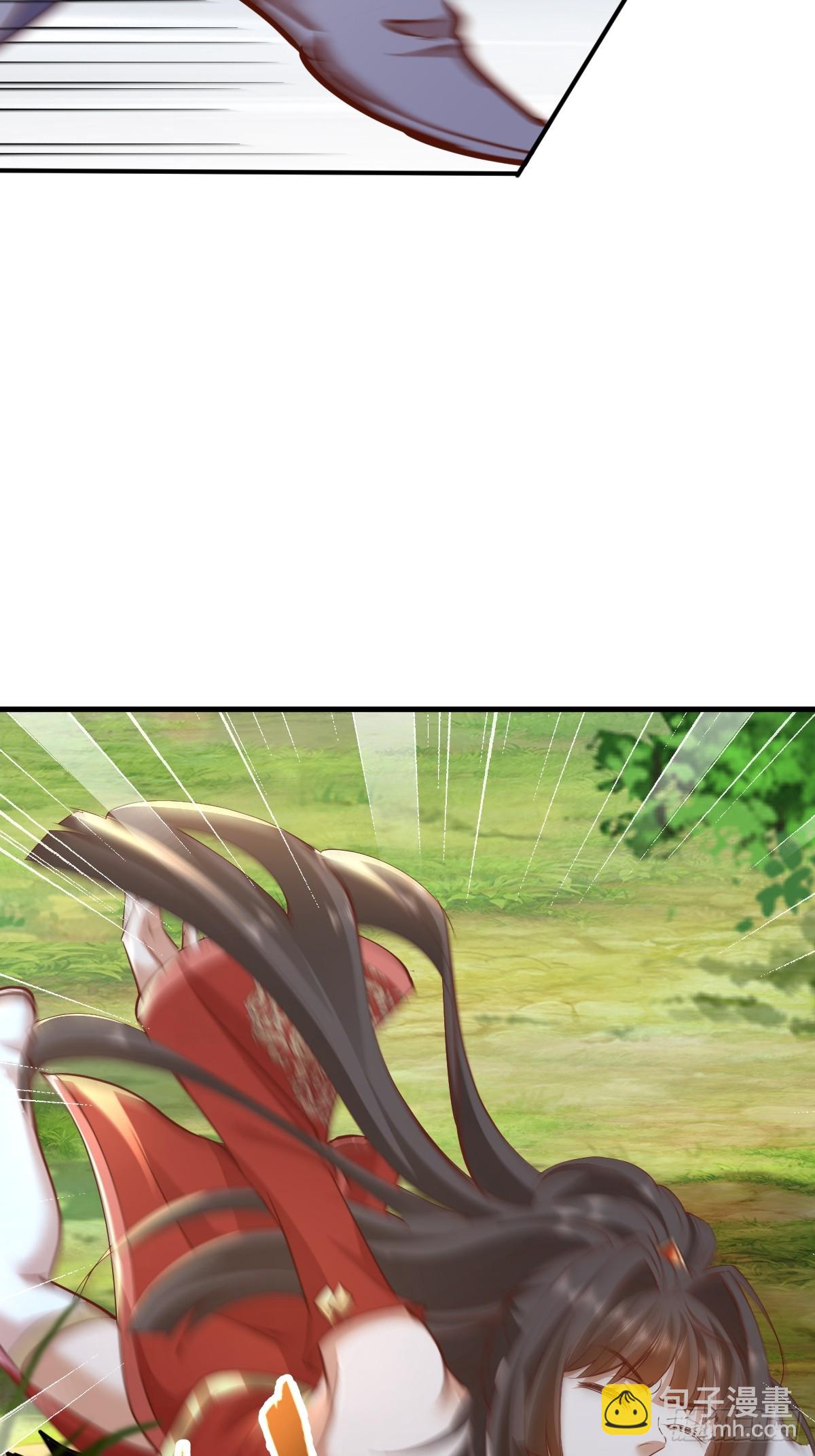 第6话 小师妹体力真不错(1/2)-第7话