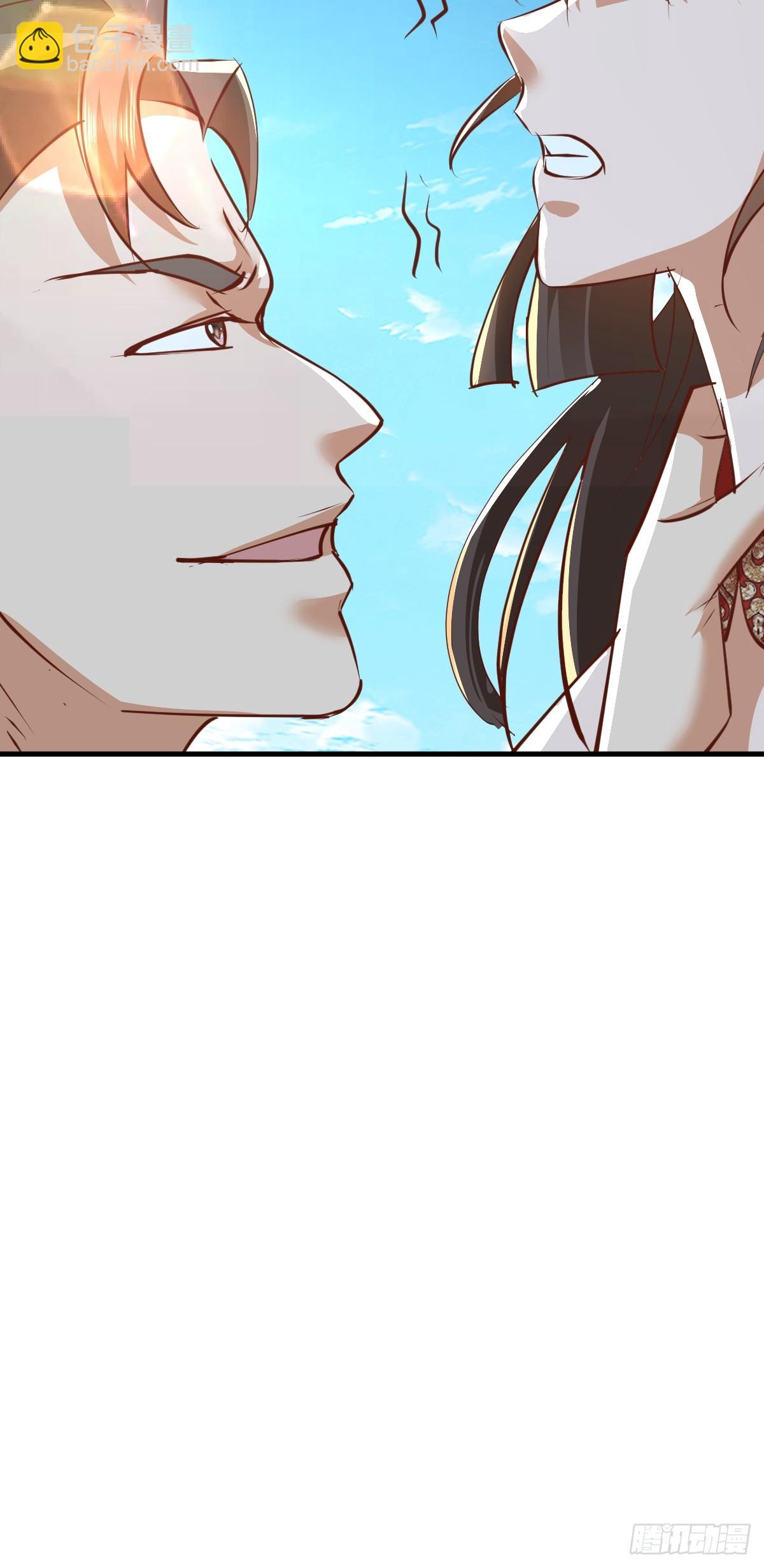 第6话 小师妹体力真不错(1/2)-第7话