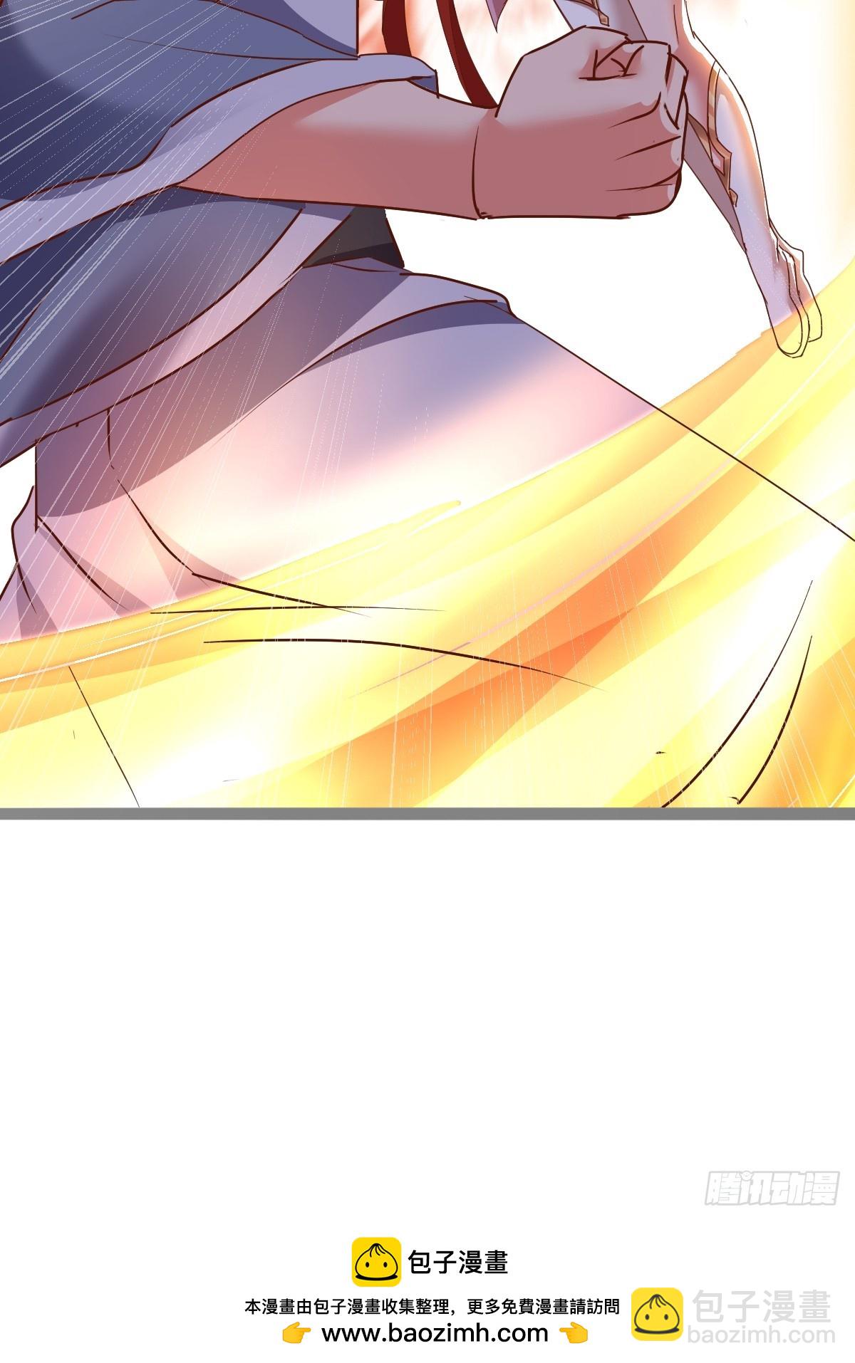 第6话 小师妹体力真不错(1/2)-第7话