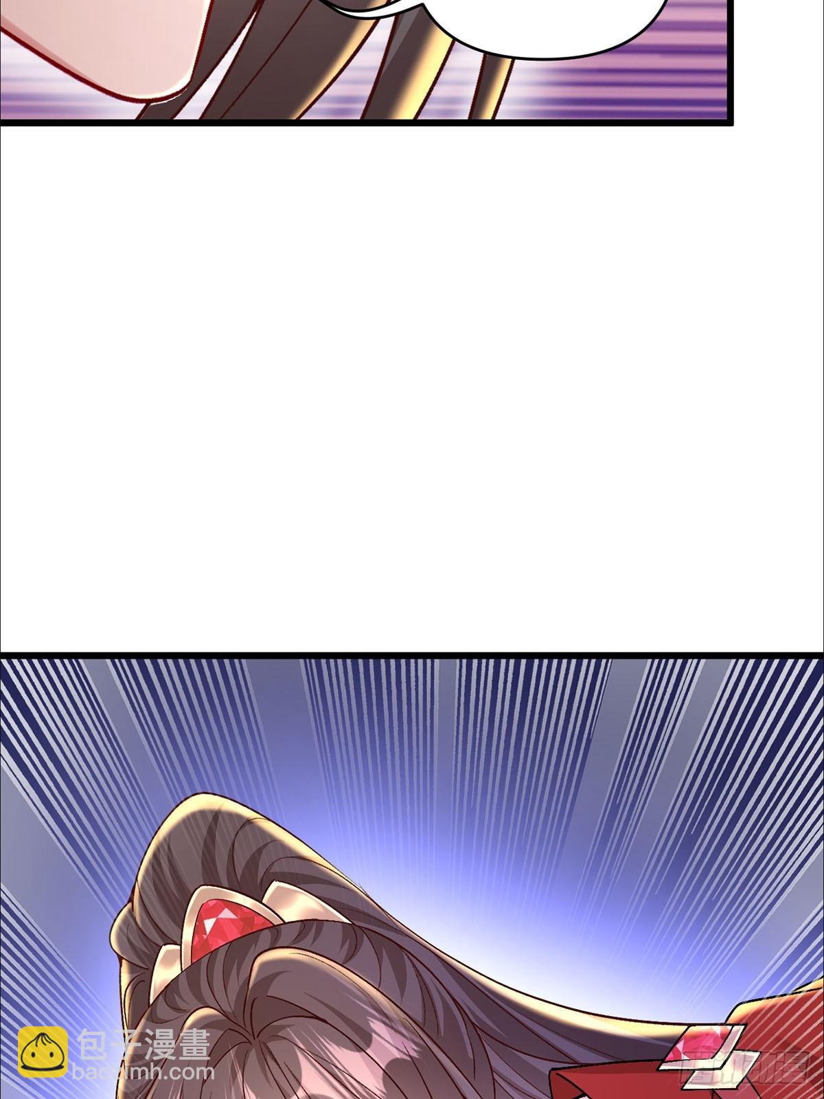 第6话 小师妹体力真不错(1/2)-第7话