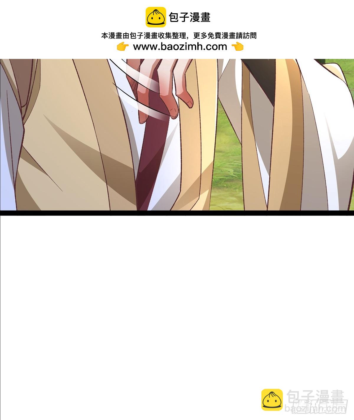 第8话 师尊好帅！-第9话