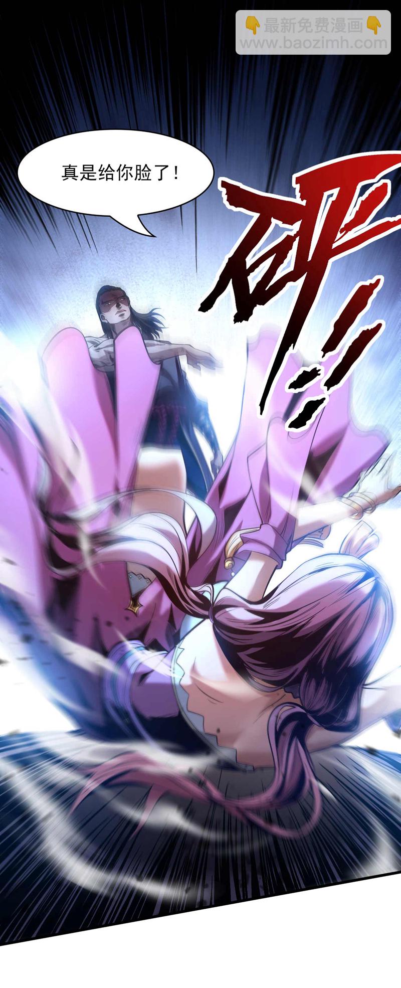 第1话 将死之人-第1话