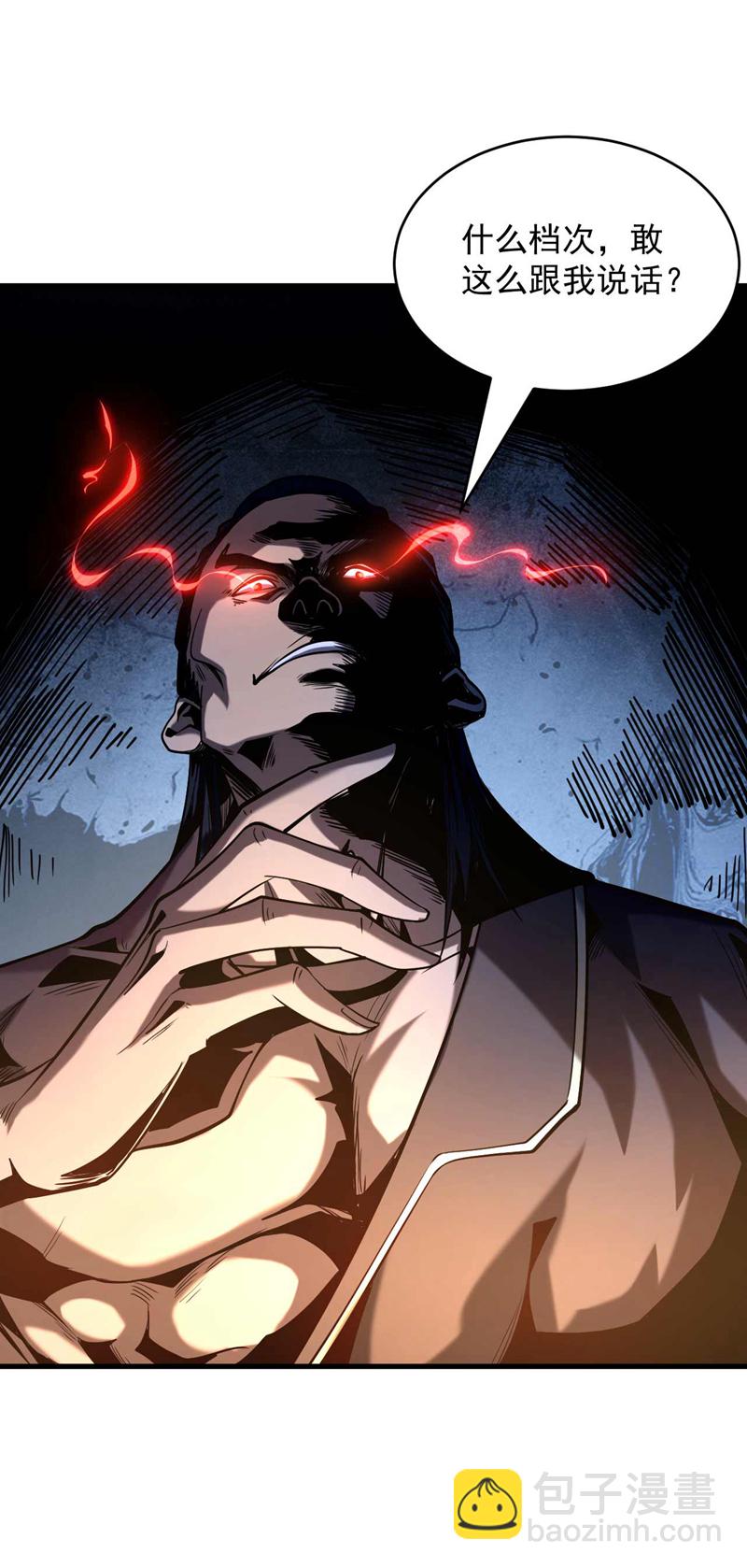 第1话 将死之人-第1话