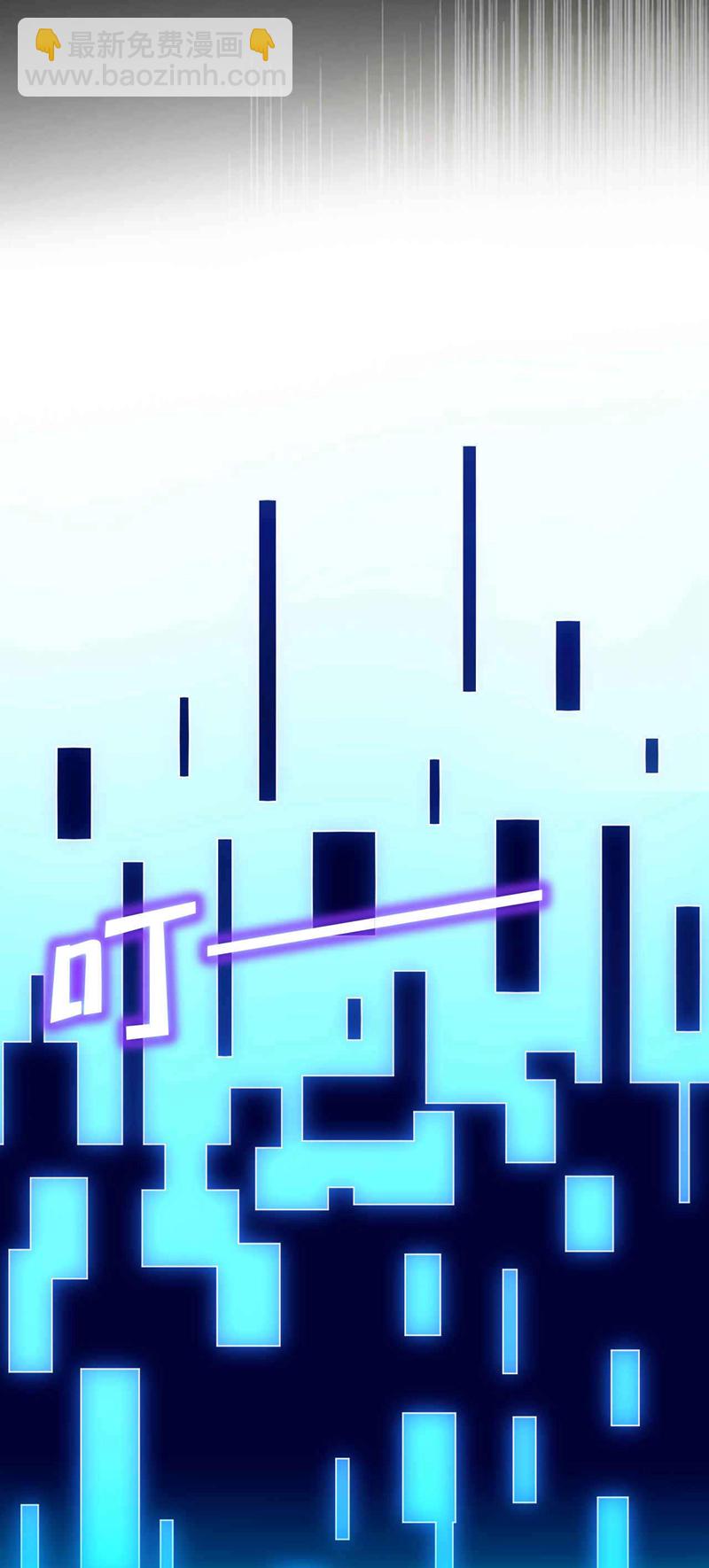 第1话 将死之人-第1话