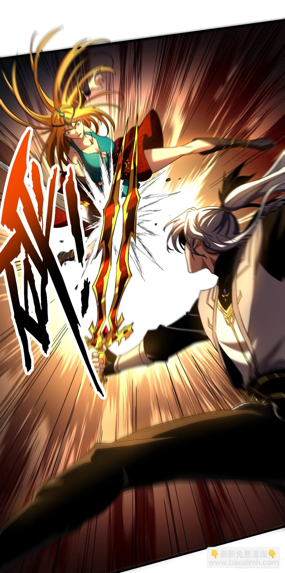 第99话 仙庭强者-第99话