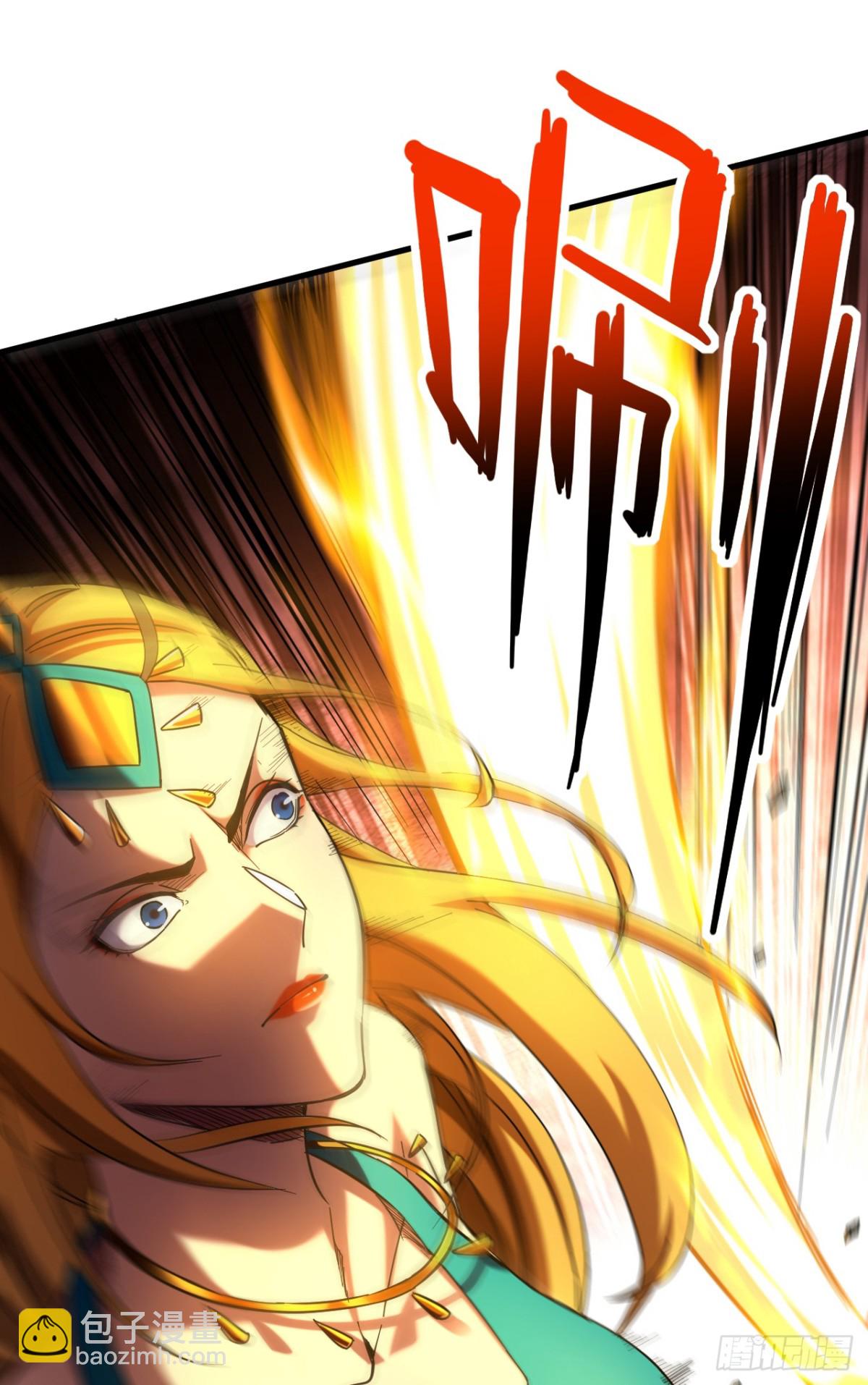 第99话 仙庭强者-第99话