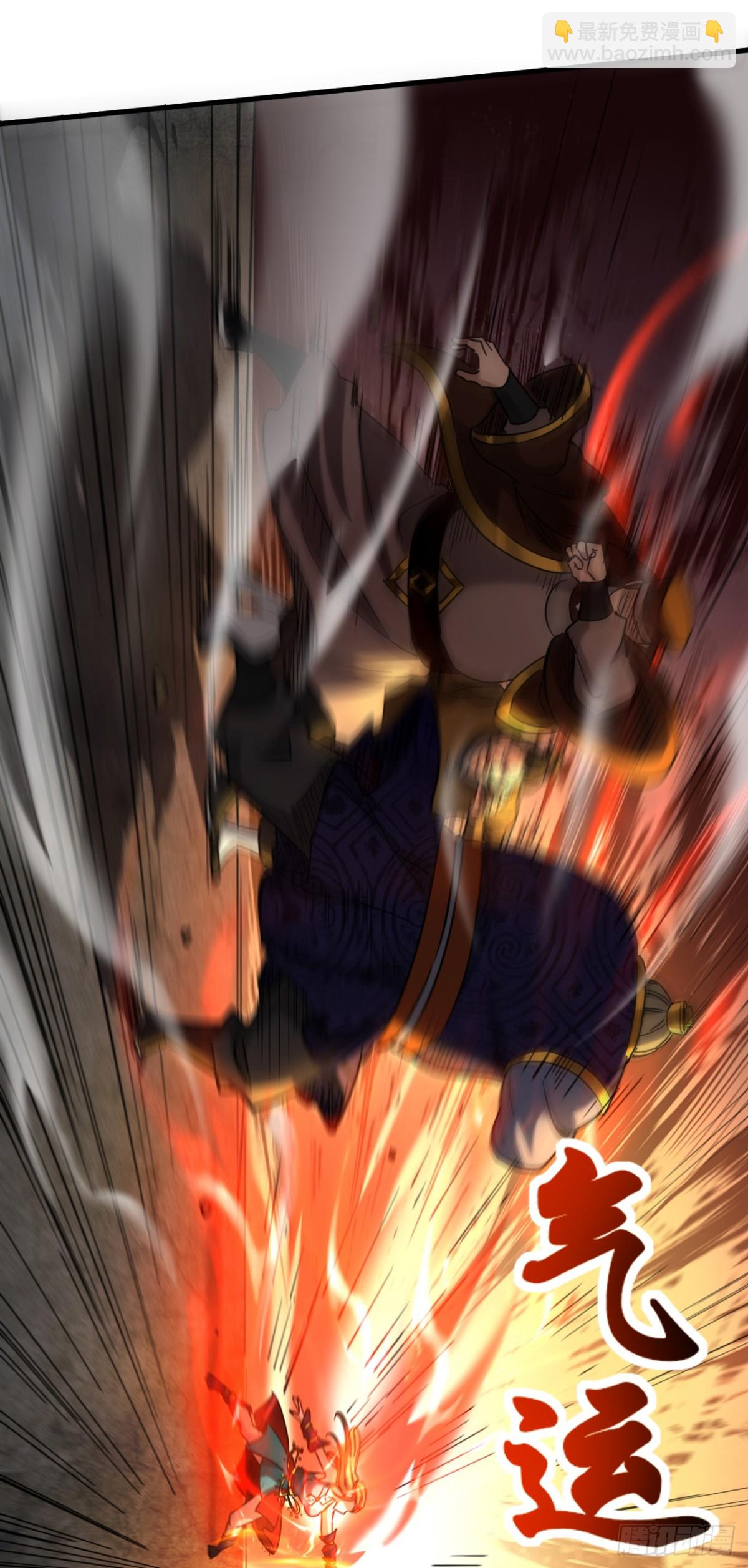 第99话 仙庭强者-第99话