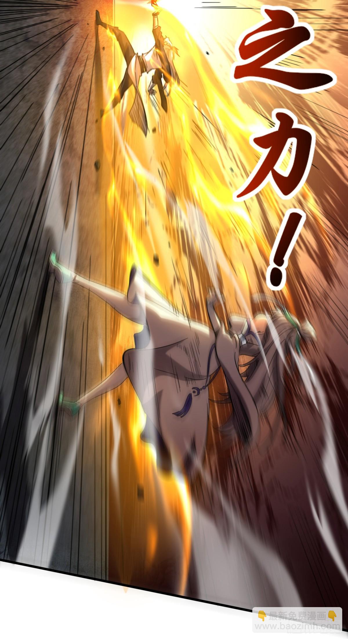 第99话 仙庭强者-第99话