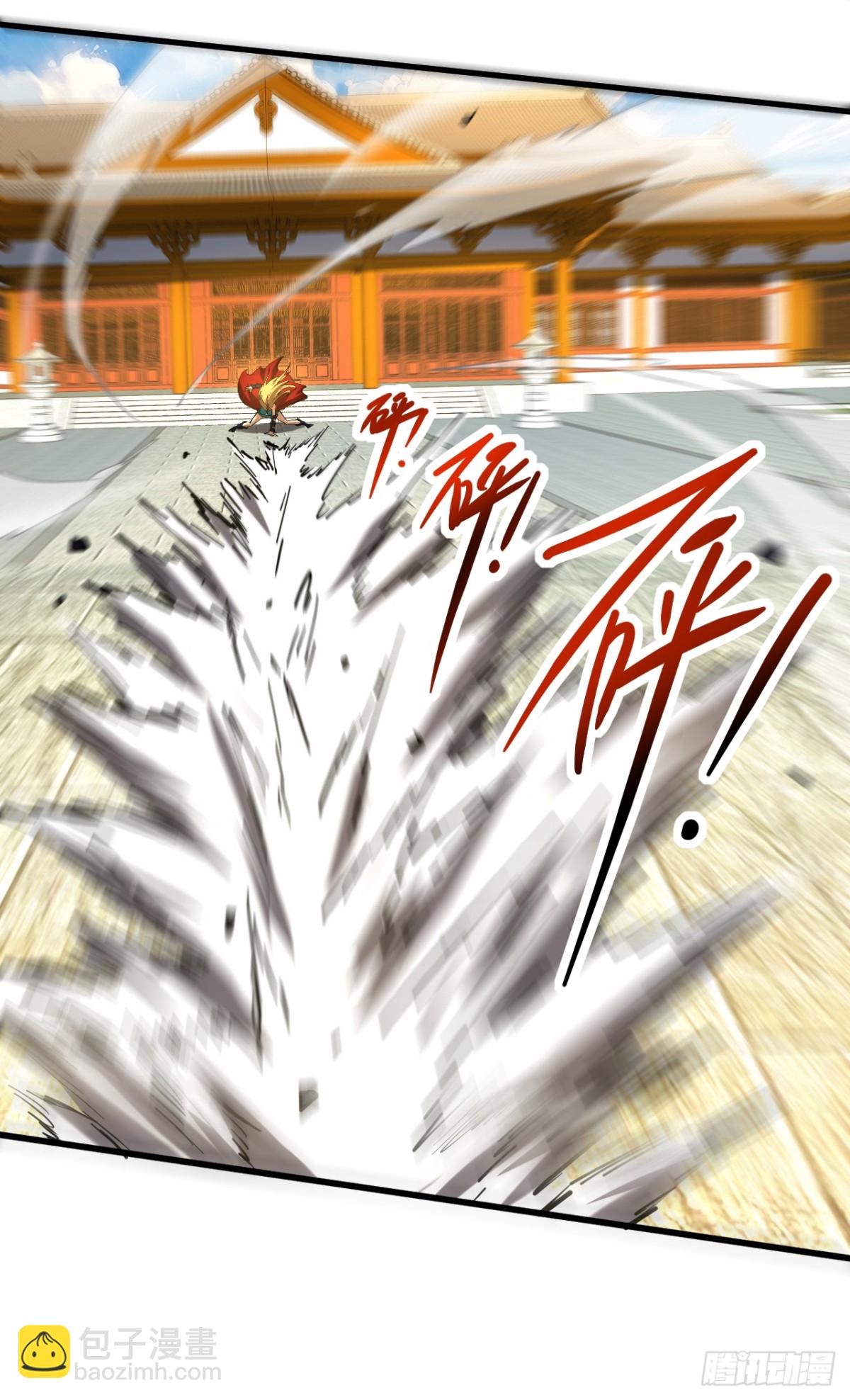 第99话 仙庭强者-第99话