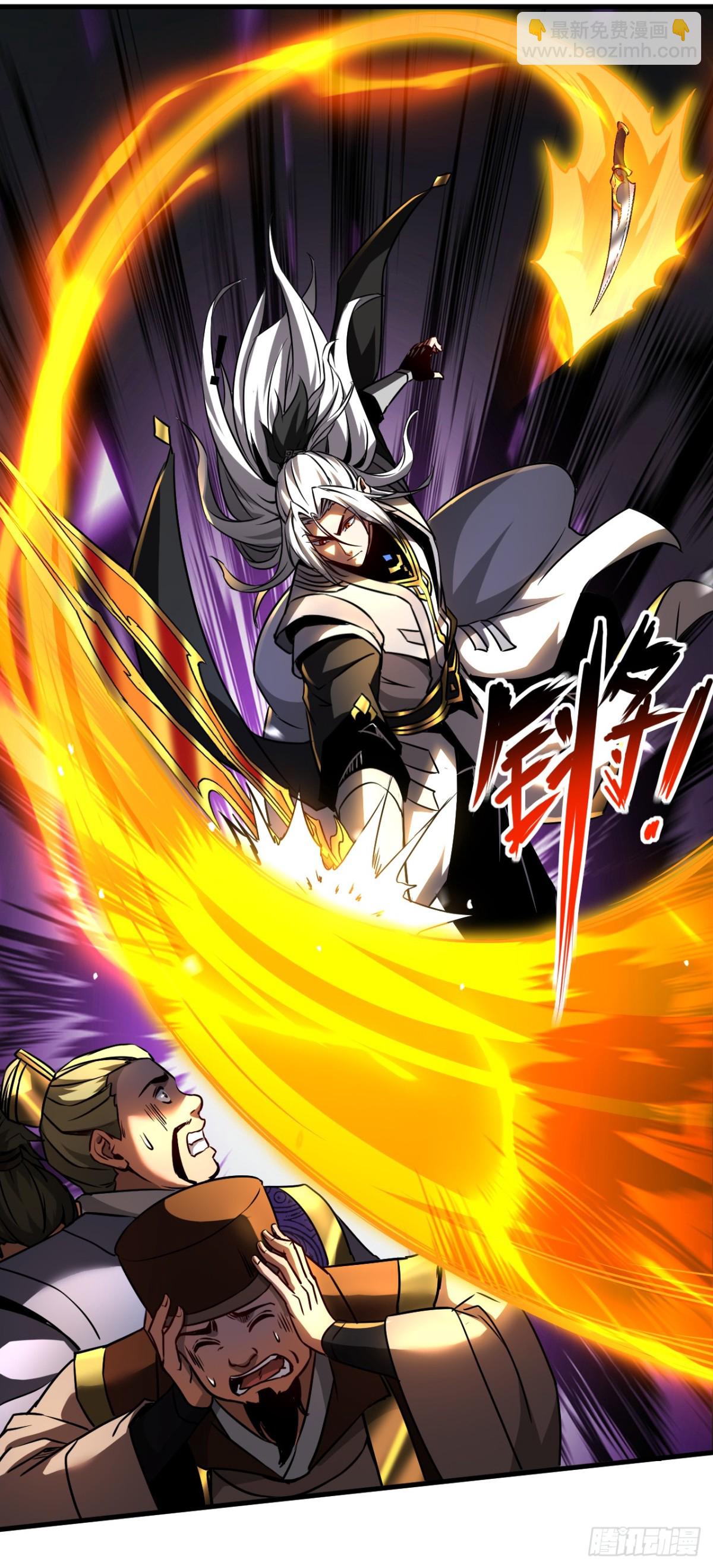 第99话 仙庭强者-第99话