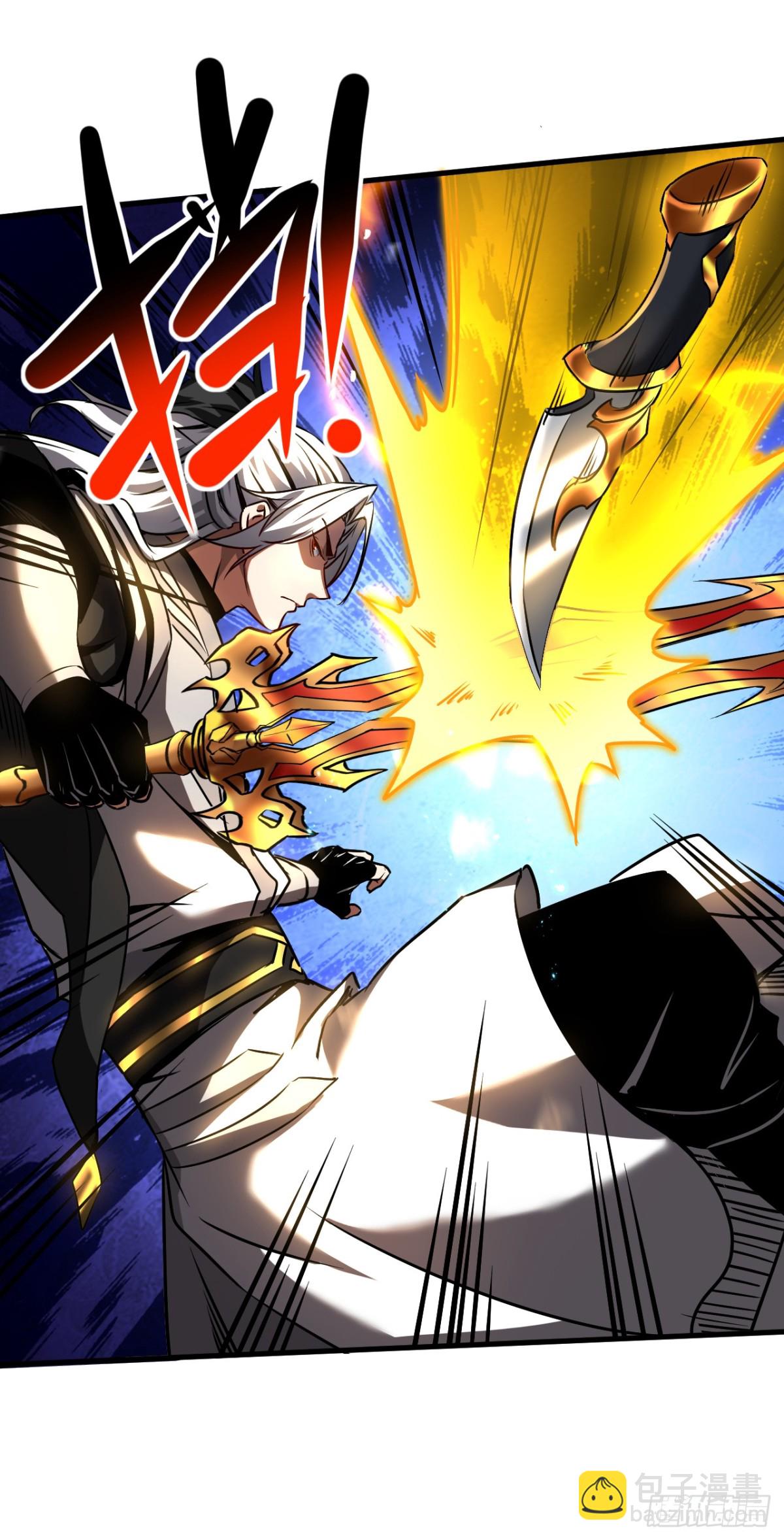 第99话 仙庭强者-第99话