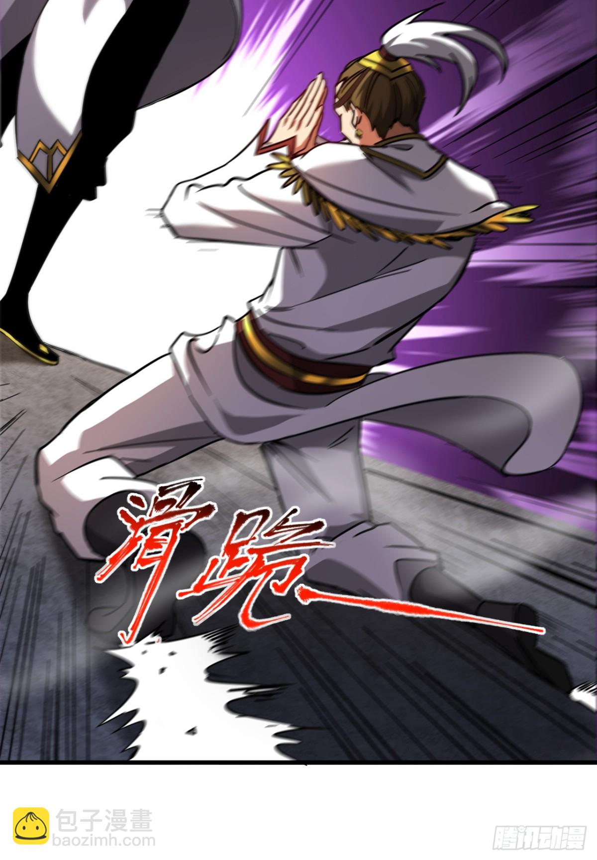 第103话 热爱和平-第103话