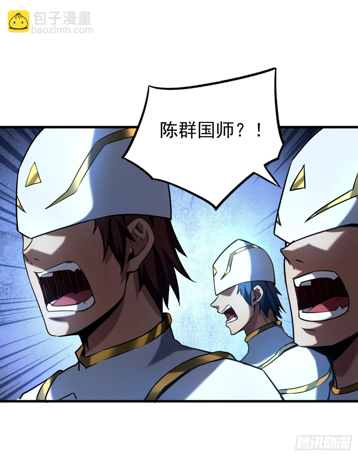 第103话 热爱和平-第103话