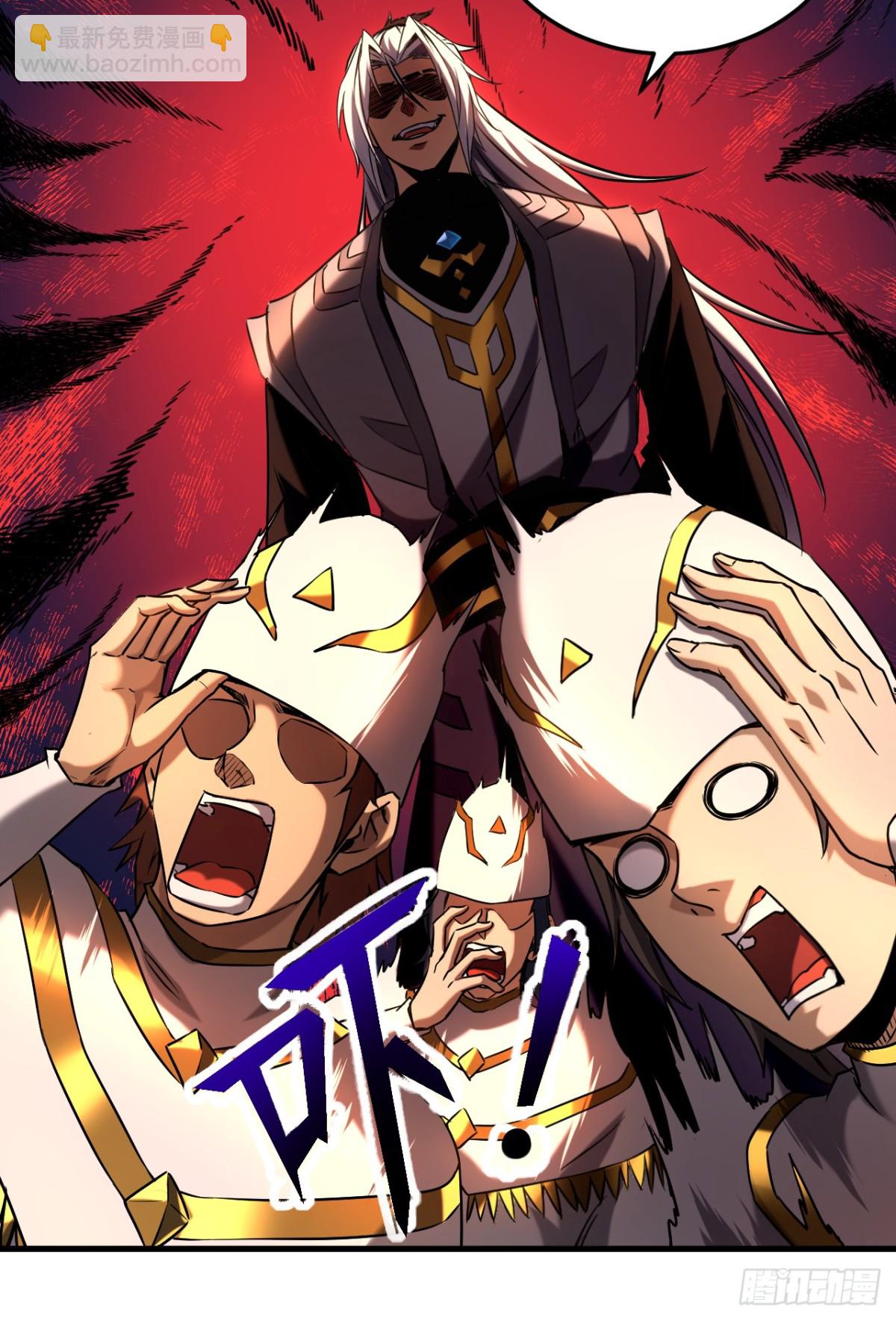 第103话 热爱和平-第103话