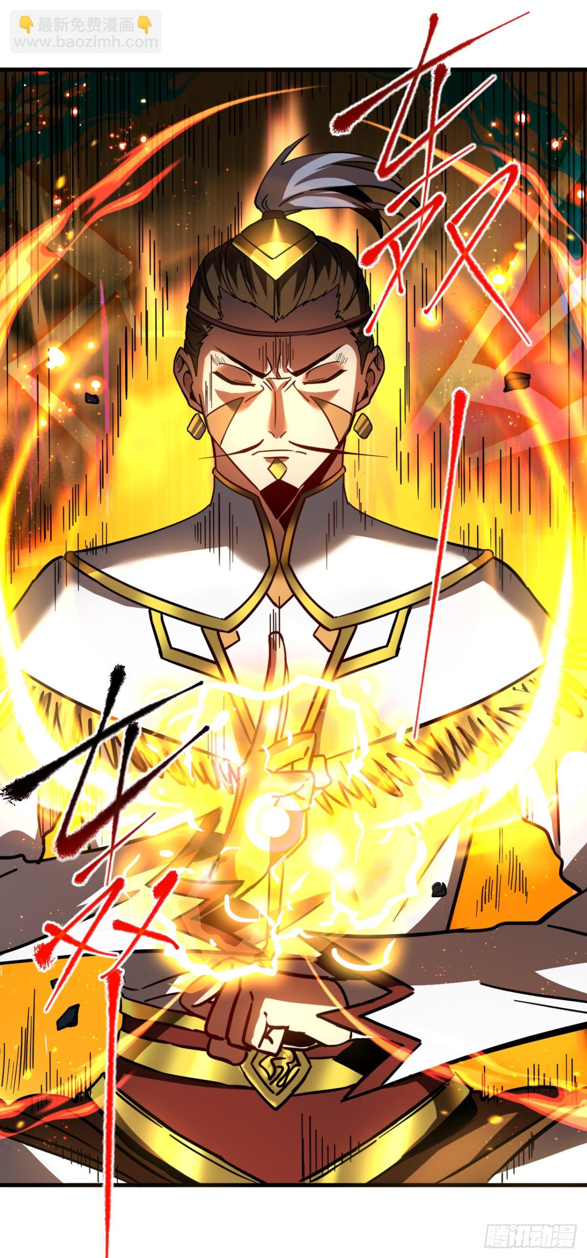 第103话 热爱和平-第103话