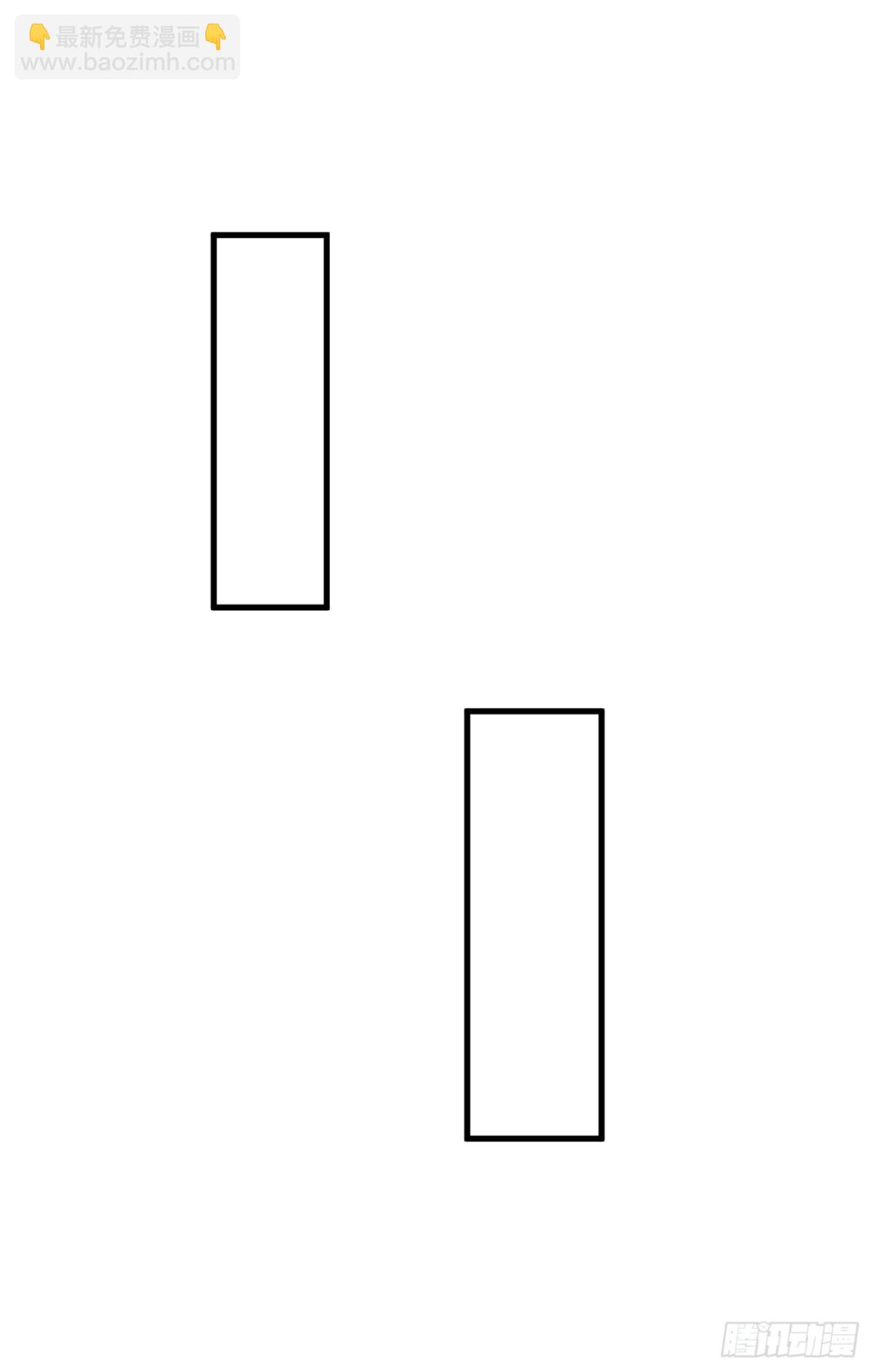 第105话 迷魂阵-第105话