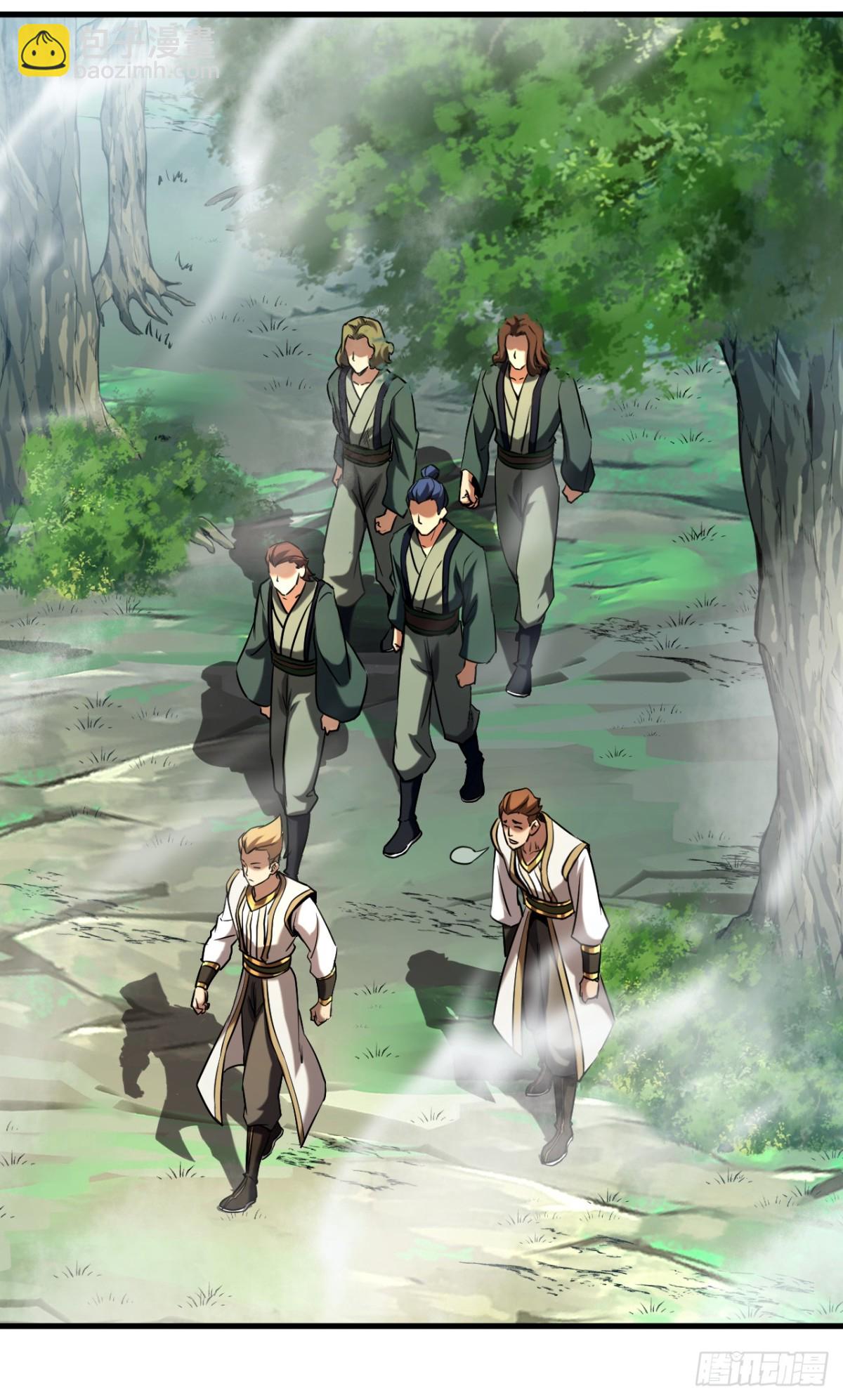 第105话 迷魂阵-第105话