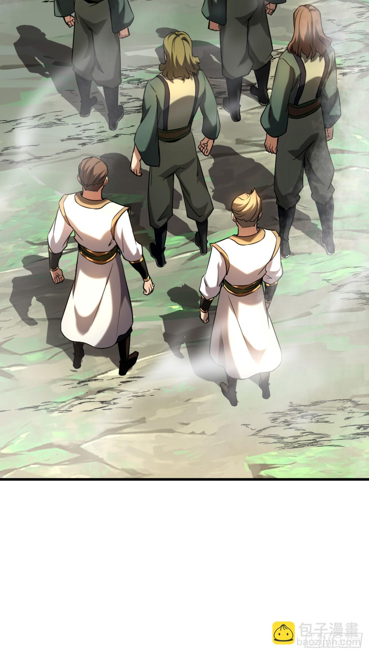 第105话 迷魂阵-第105话