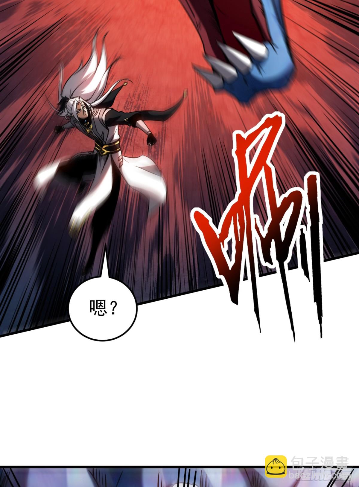 第107话 坐山观虎斗-第107话