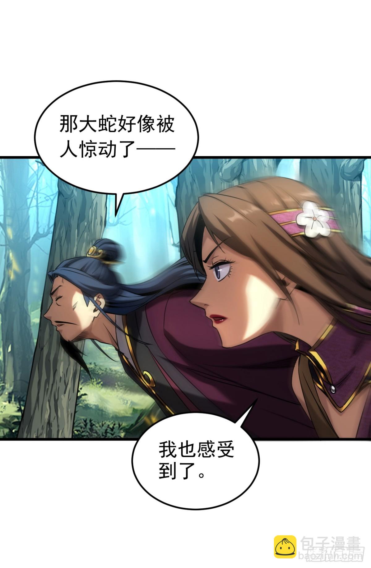 第107话 坐山观虎斗-第107话