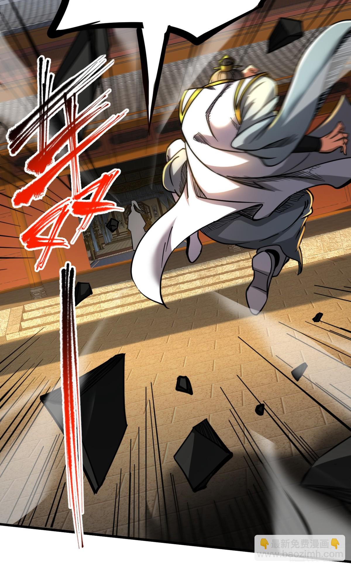 第107话 坐山观虎斗-第107话