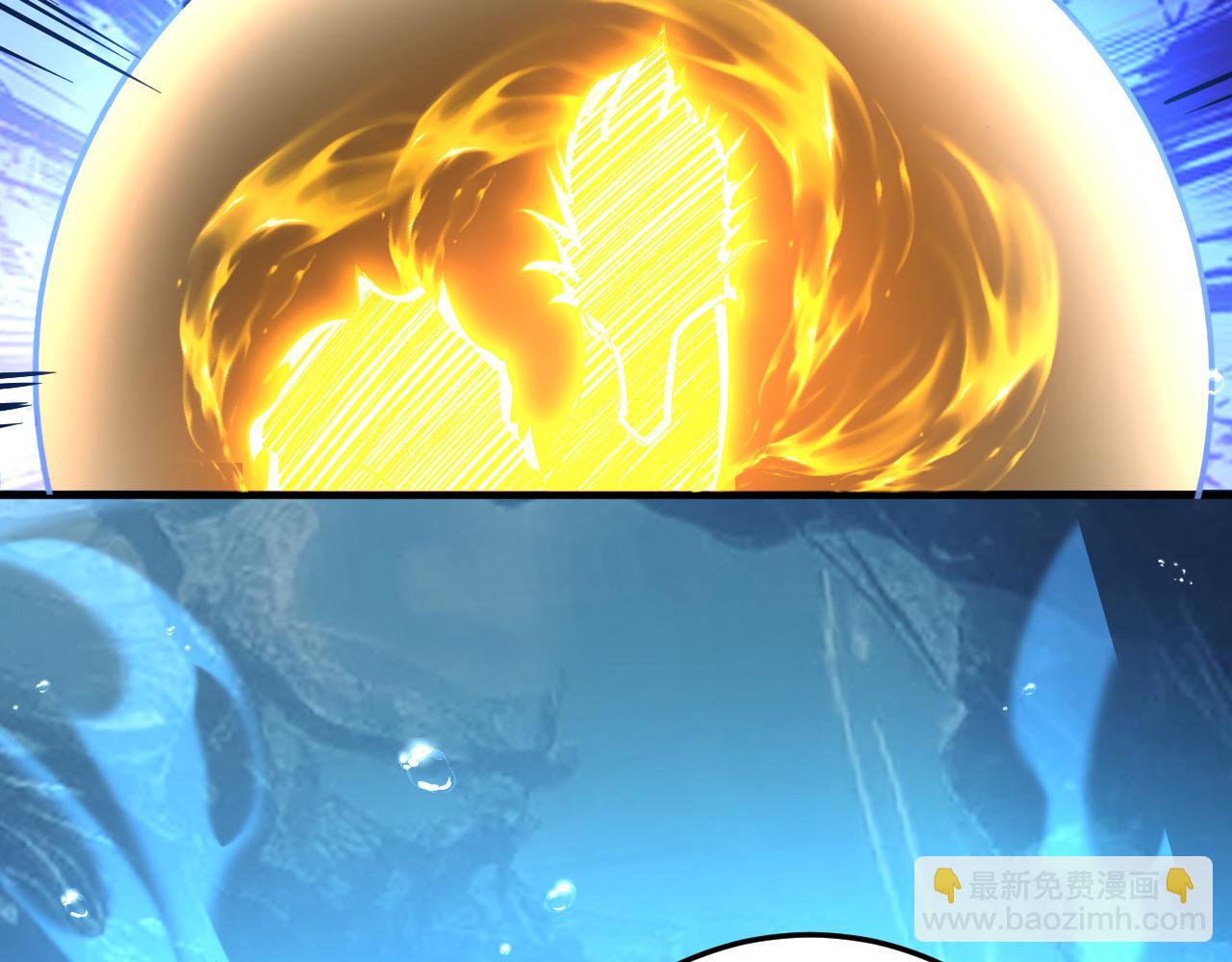 第109话 五爪金龙(1/3)-第109话