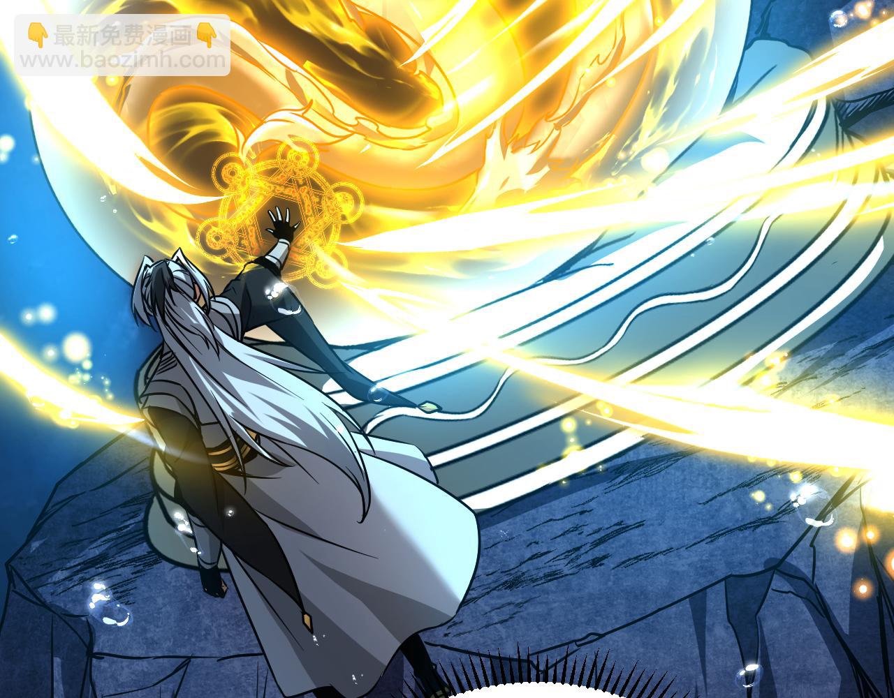 第109话 五爪金龙(1/3)-第109话