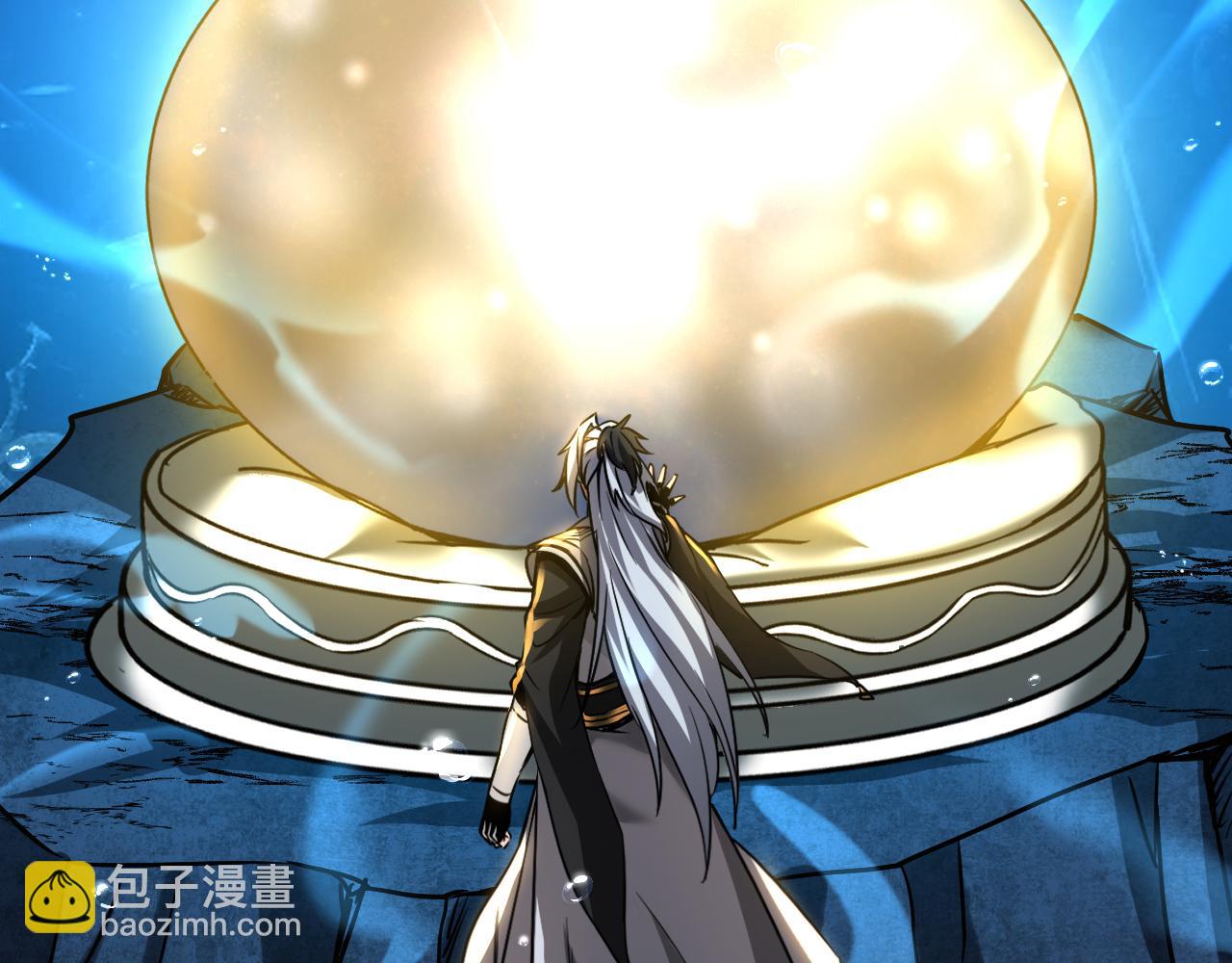 第109话 五爪金龙(1/3)-第109话