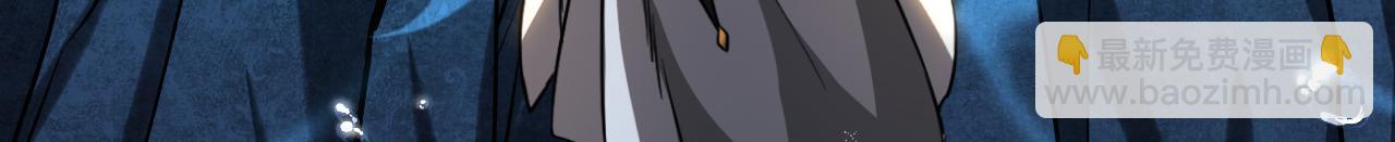 第109话 五爪金龙(1/3)-第109话