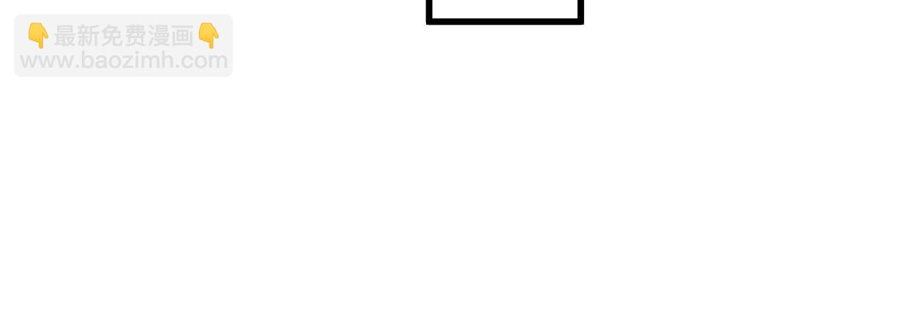 第109话 五爪金龙(1/3)-第109话