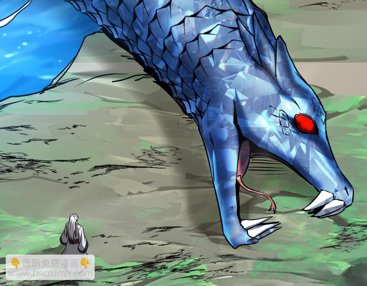 第109话 五爪金龙(1/3)-第109话