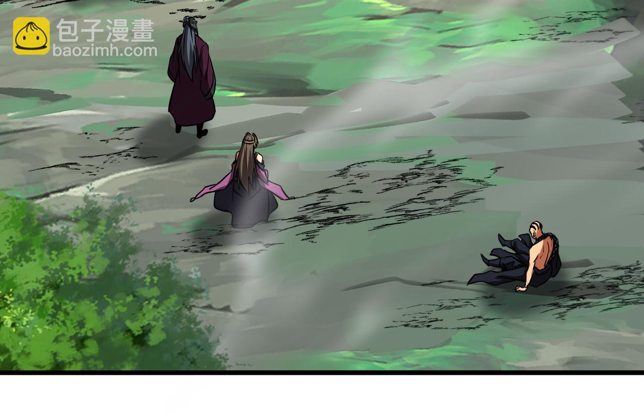 第109话 五爪金龙(1/3)-第109话