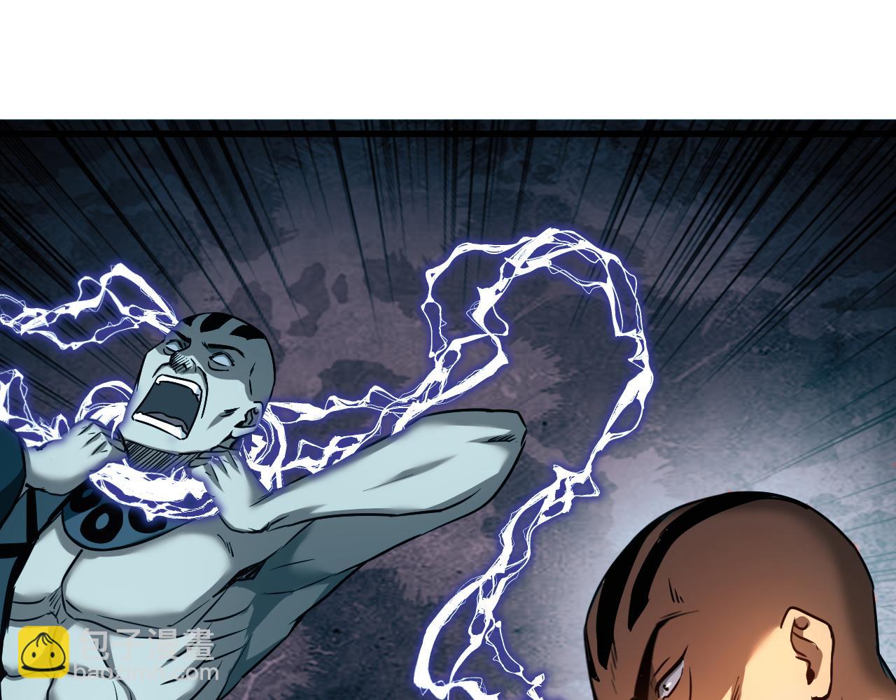 第109话 五爪金龙(1/3)-第109话