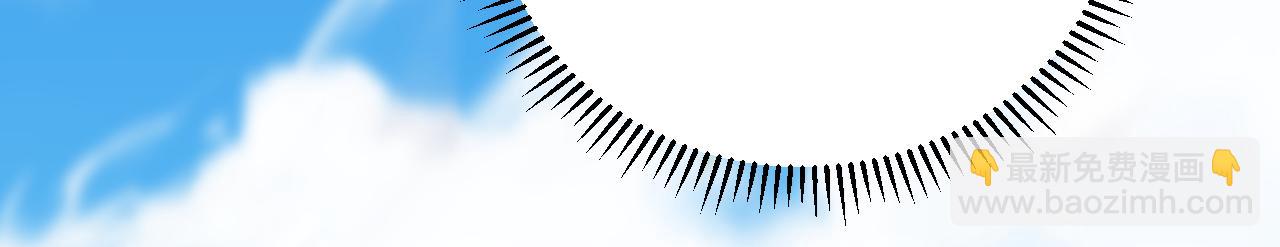 第109话 五爪金龙(1/3)-第109话