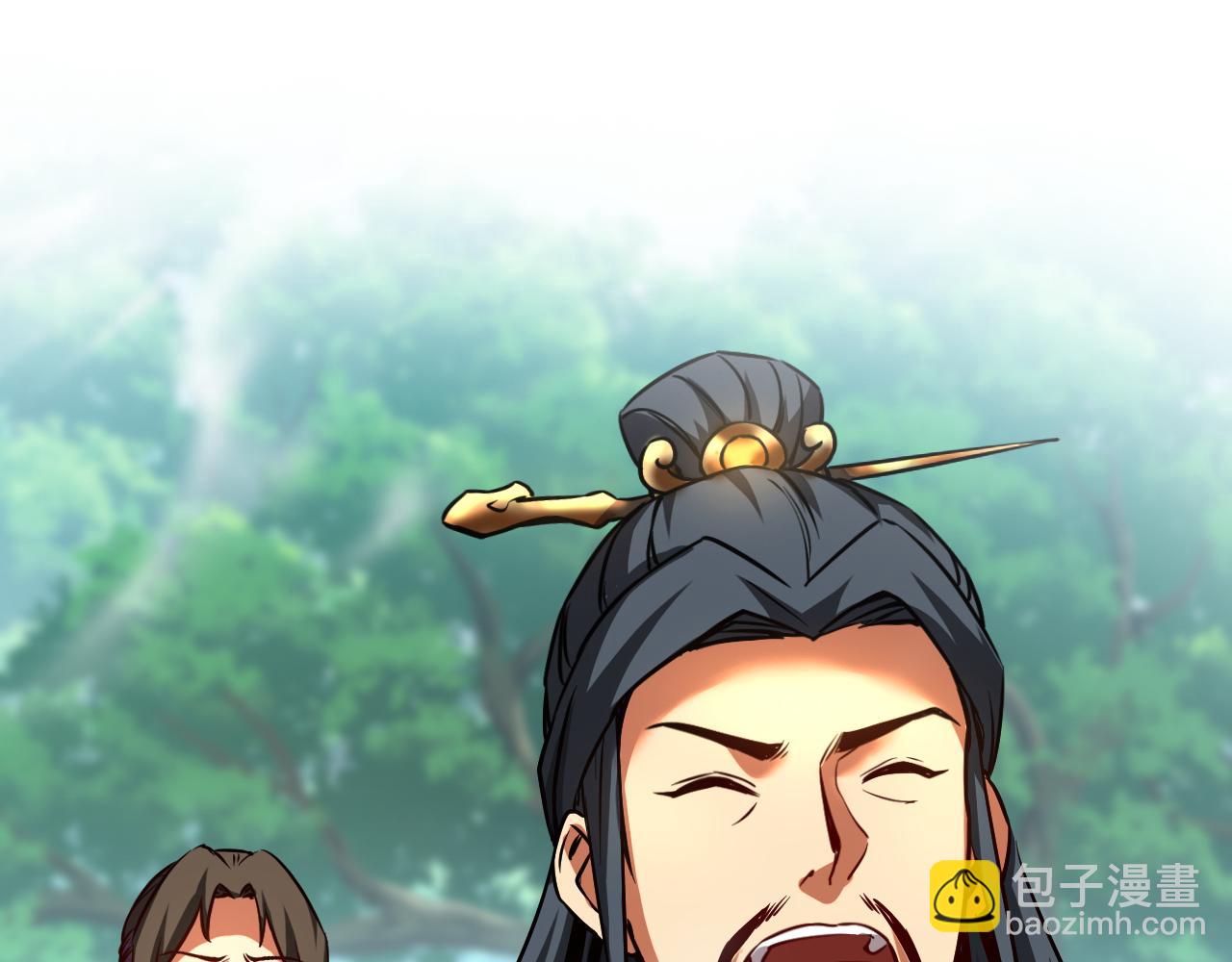 第109话 五爪金龙(1/3)-第109话