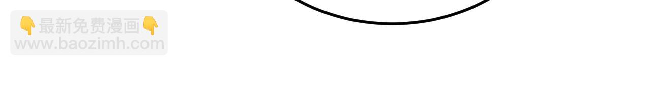 第109话 五爪金龙(1/3)-第109话