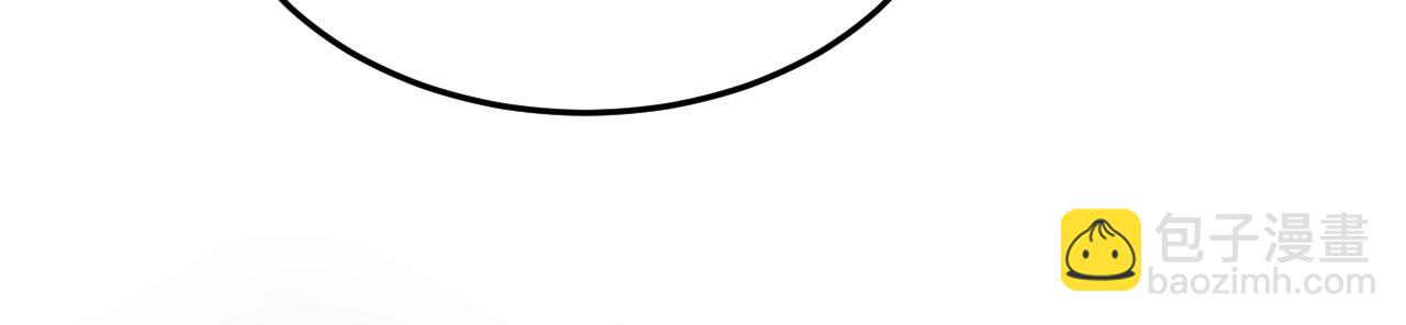 第111话 为我所用吧！(1/2)-第111话