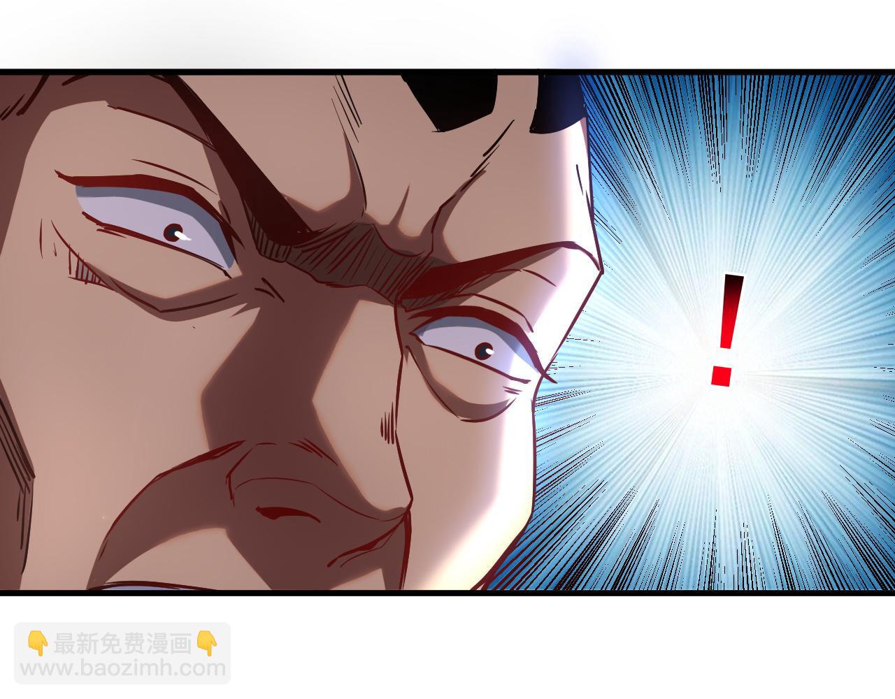 第111话 为我所用吧！(1/2)-第111话