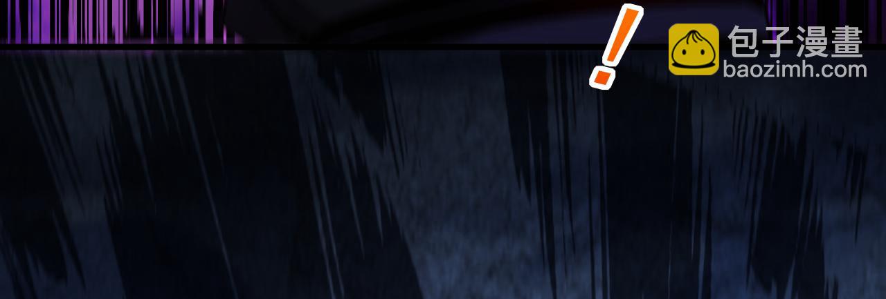 第111话 为我所用吧！(1/2)-第111话