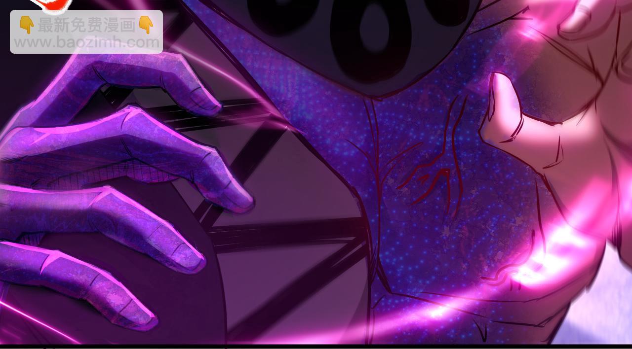 第111话 为我所用吧！(1/2)-第111话