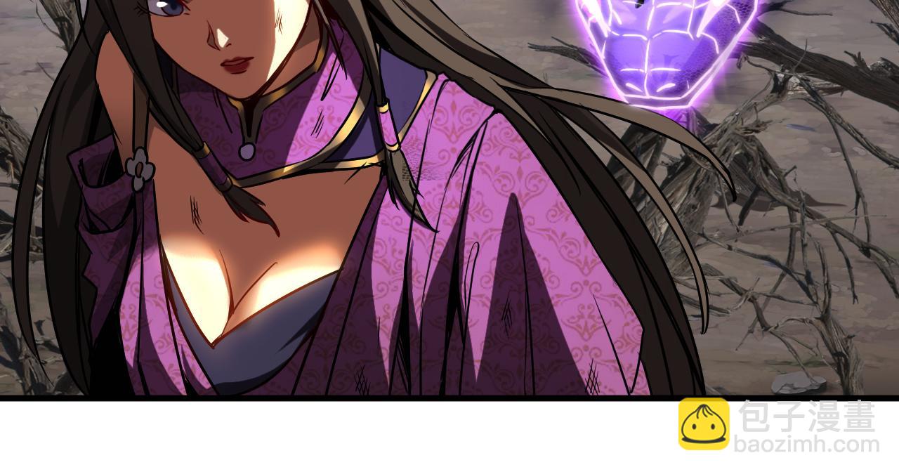 第111话 为我所用吧！(1/2)-第111话