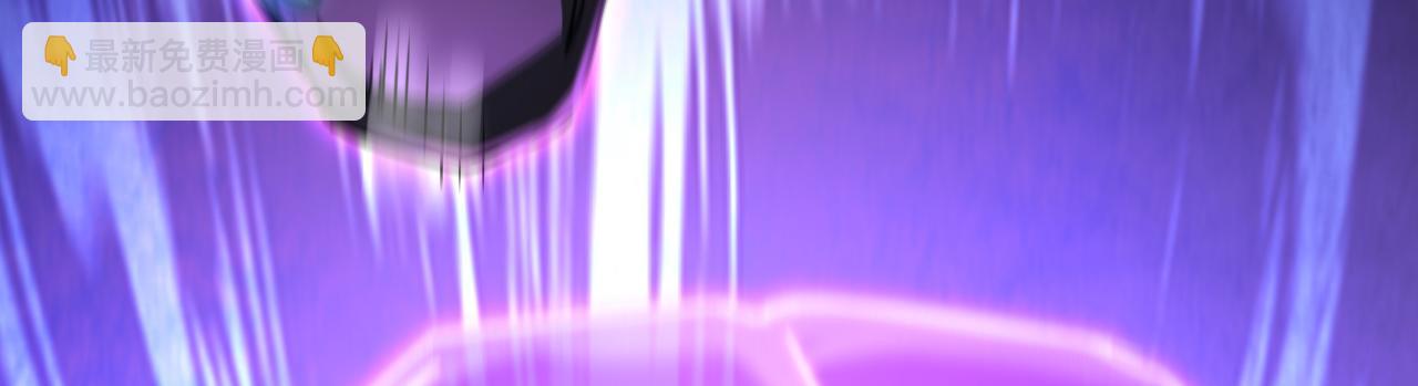 第111话 为我所用吧！(1/2)-第111话