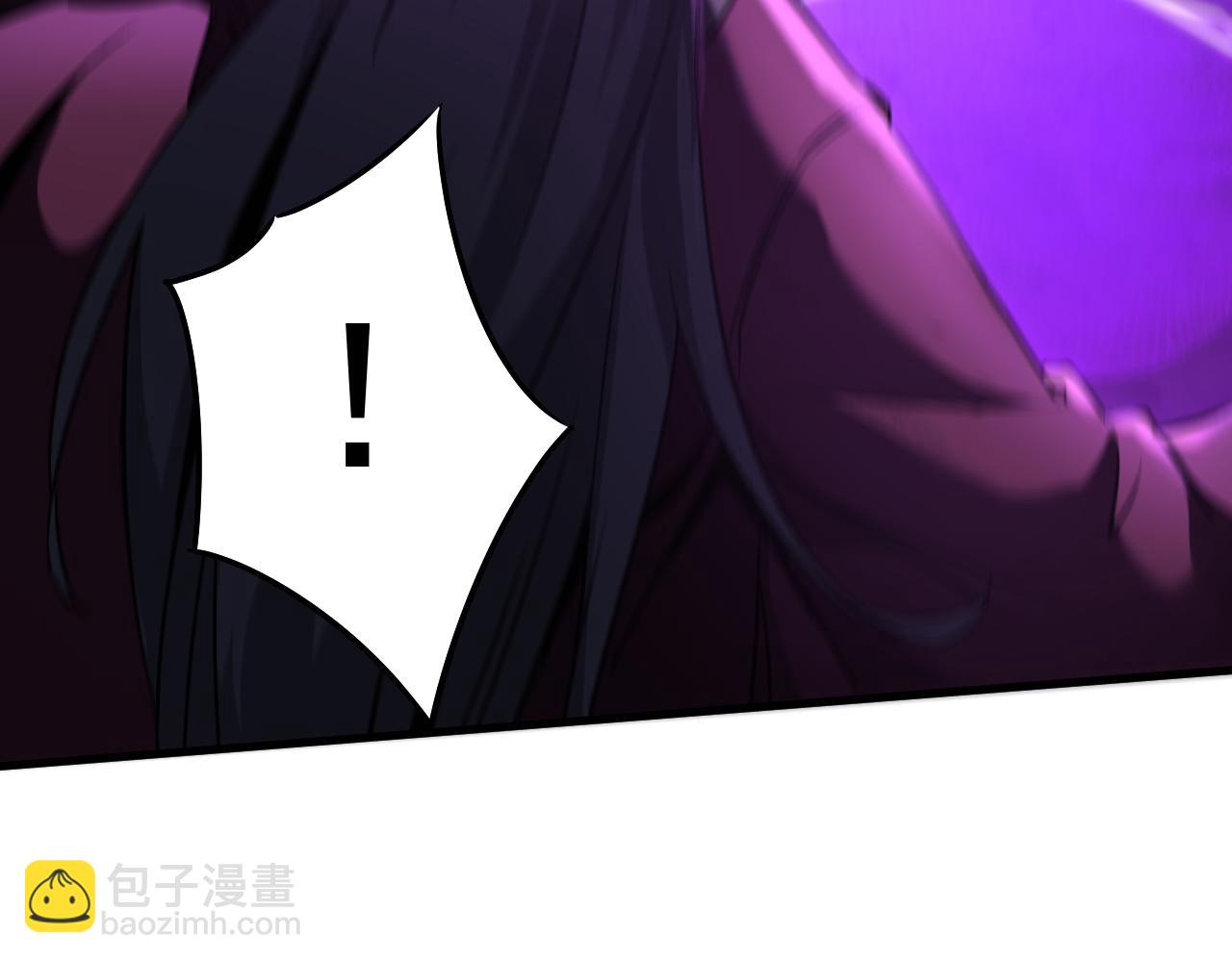 第111话 为我所用吧！(1/2)-第111话