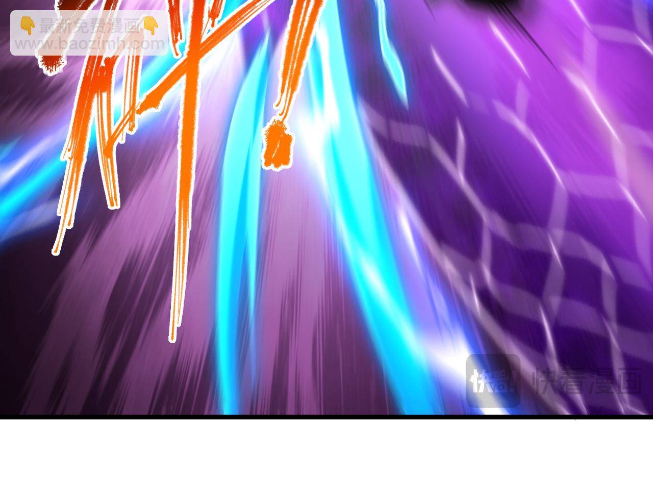 第111话 为我所用吧！(1/2)-第111话